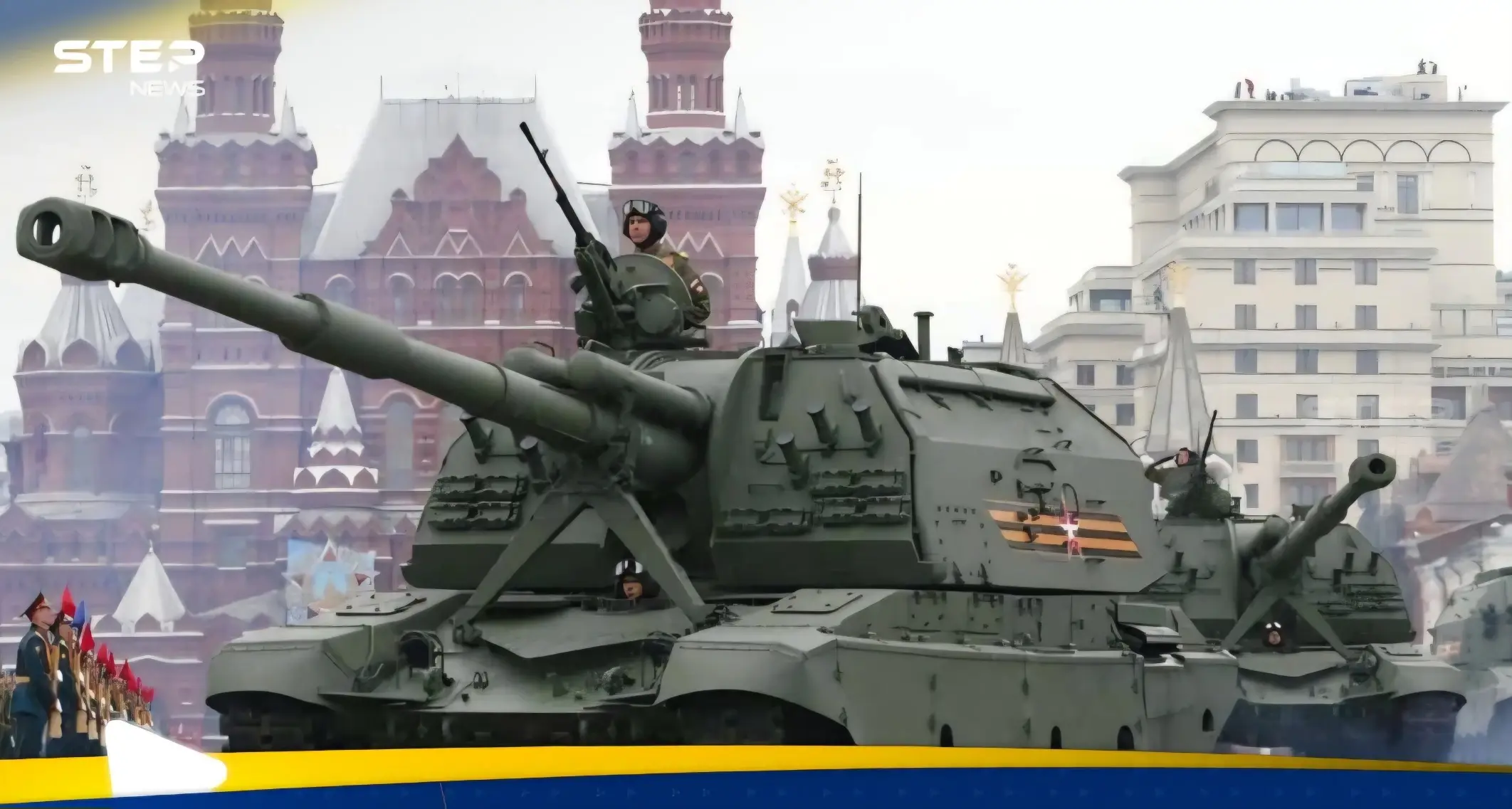 تقرير: كوريا الشمالية تزود روسيا بأكثر من 12 مليون قذيفة: اخبار 24 ساعة