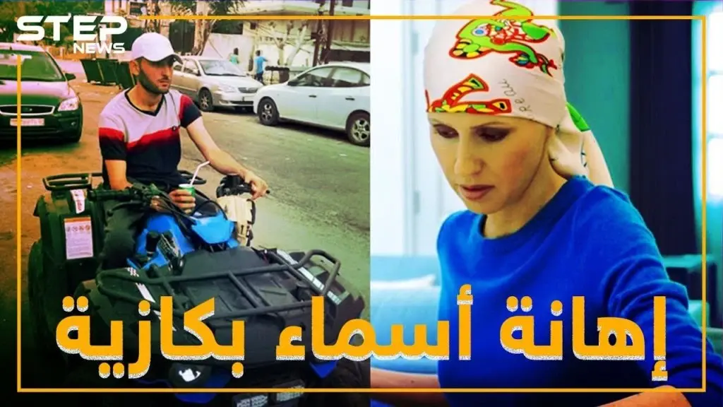 إهانة أسماء الأسد بكازية في اللاذقية بسبب لترين بنزين: فيديوغراف