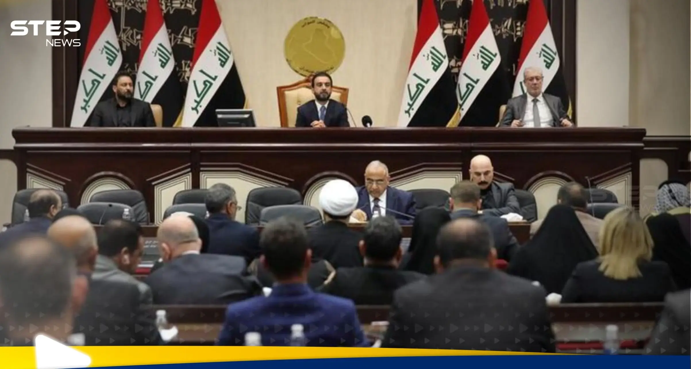 شاهد|| عراك بالأيدي داخل البرلمان العراقي.. وتقرير يكشف التفاصيل: اخبار العالم العربي