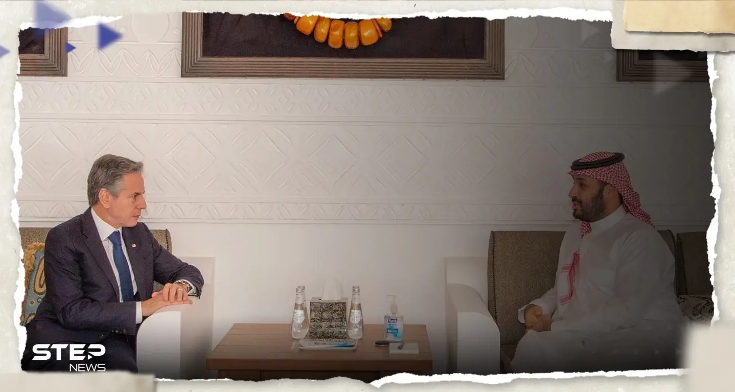"دام قرابة الساعة".. واس تكشف تفاصيل لقاء بن سلمان وبلينكن وماذا قالا حول غزة: بلينكن يزور مصر