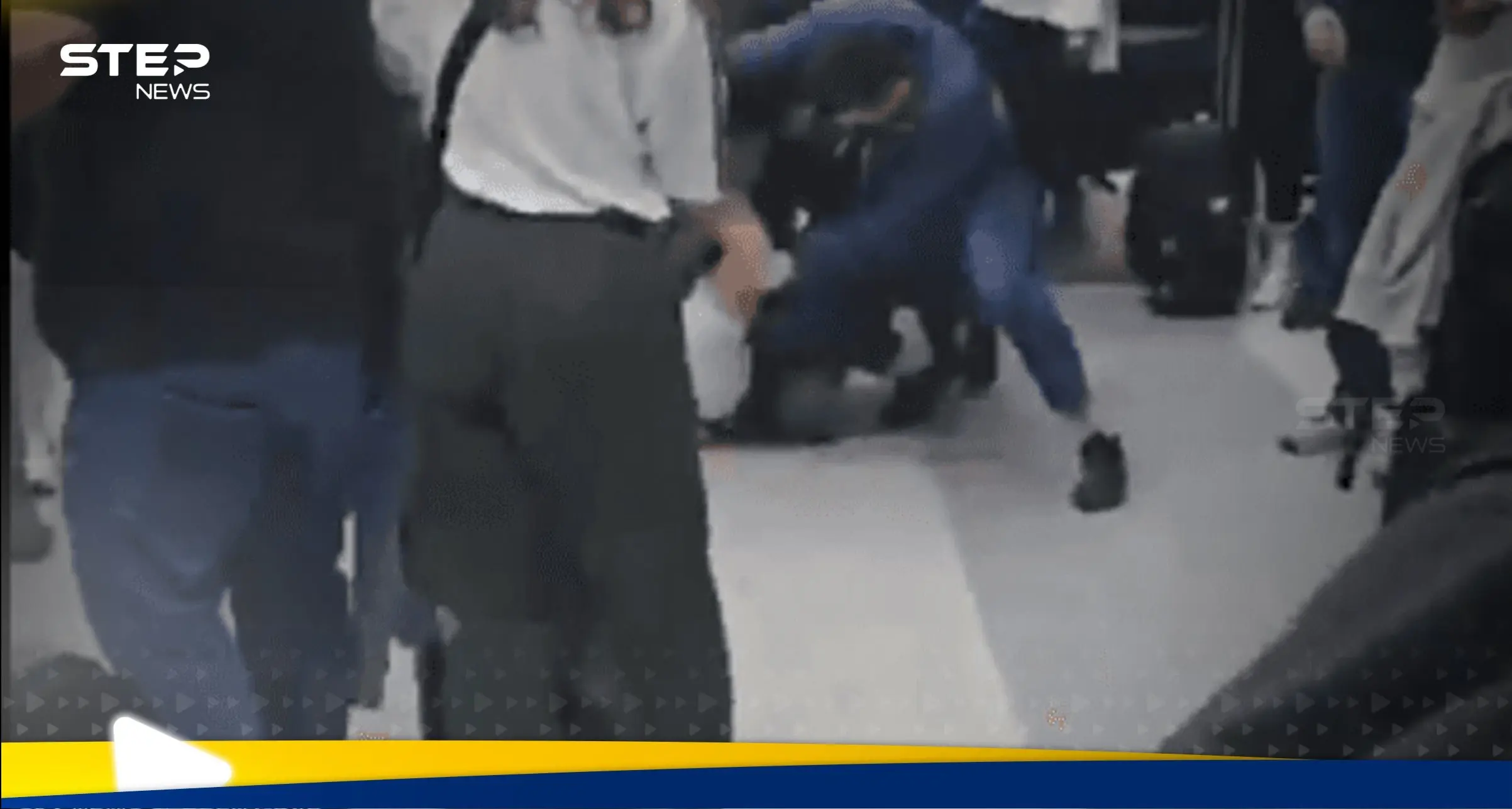 شاهد|| ماذا يجري هناك.. ضرب وسحل في مطار بيروت والسبب غير متوقع: مطار بيروت