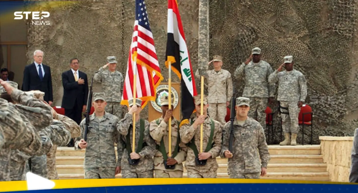 الجيش الأمريكي يطلب من العراق إبعاد الرحلات المدنية عن مسارات محددة.. ماذا يحدث؟: أخبار العراق