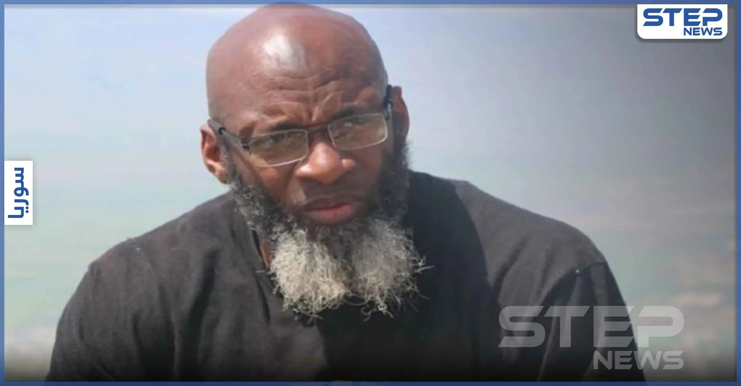 بعد نشره فيديو عن التعذيب بسجونها.. تحرير الشام تعتقل الصحفي الأمريكي بلال عبد الكريم (فيديو): توقير شريف