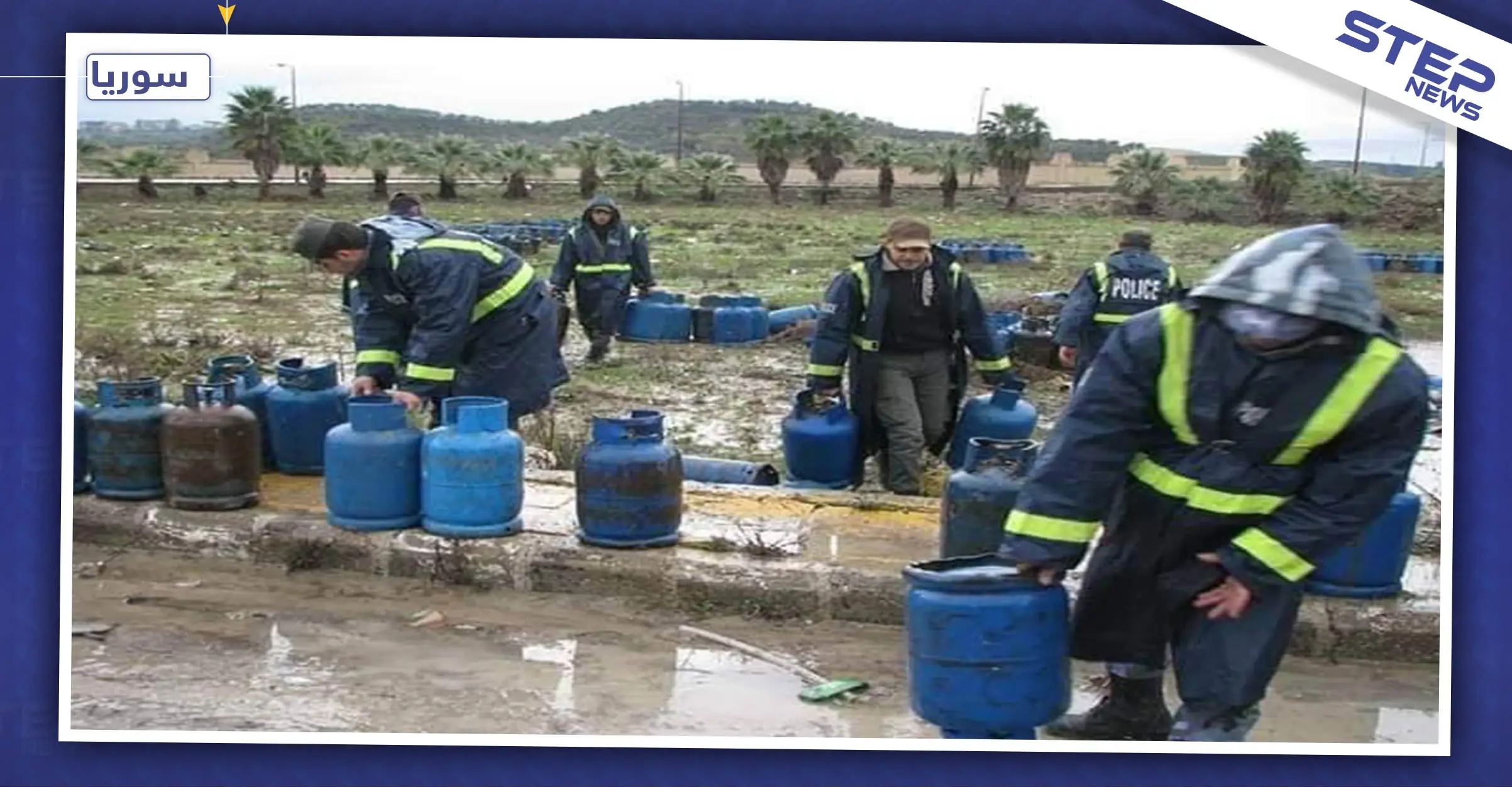 بالصور|| مياه الأمطار تغمر شوارع اللاذقية.. وحكومة النظام لا تستجيب لشكاوي المواطنين: شكاوي