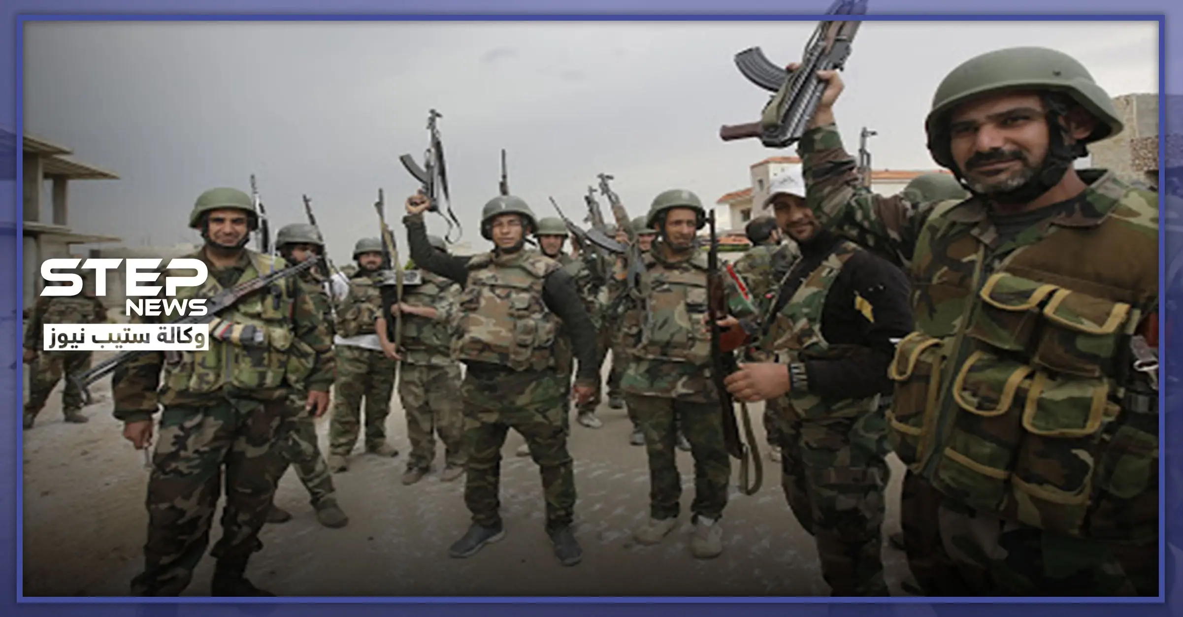 عرّاب المصالحات يكشف عن آخر حدود معارك إدلب.. وبهذا المثلث سيتم حصر المدنيين: سرمدا