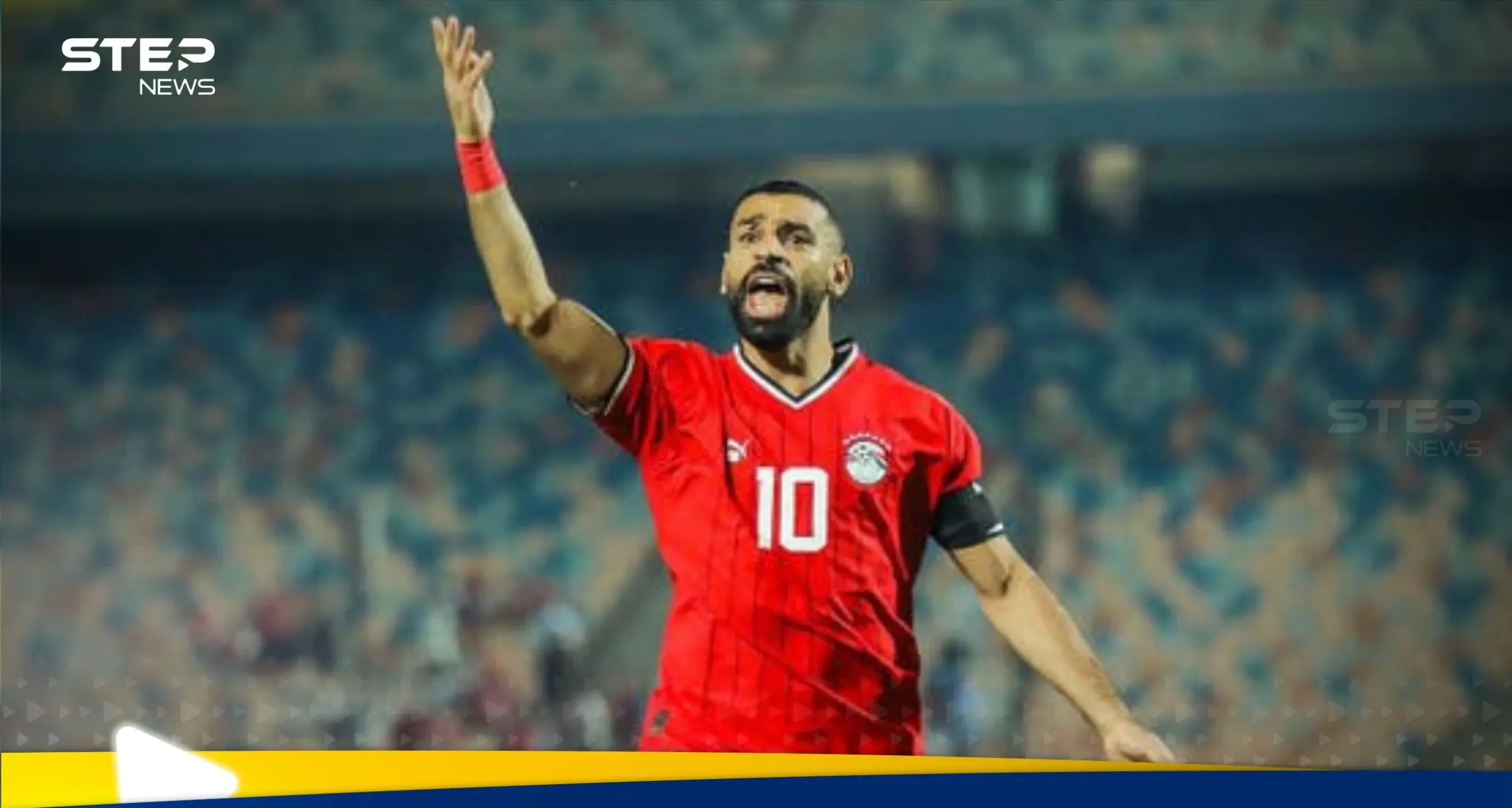 الحاسوب الخارق يتوقع خسارة محمد صلاح جائزة الحذاء الذهبي ويحدد السبب: ستيب سبورت