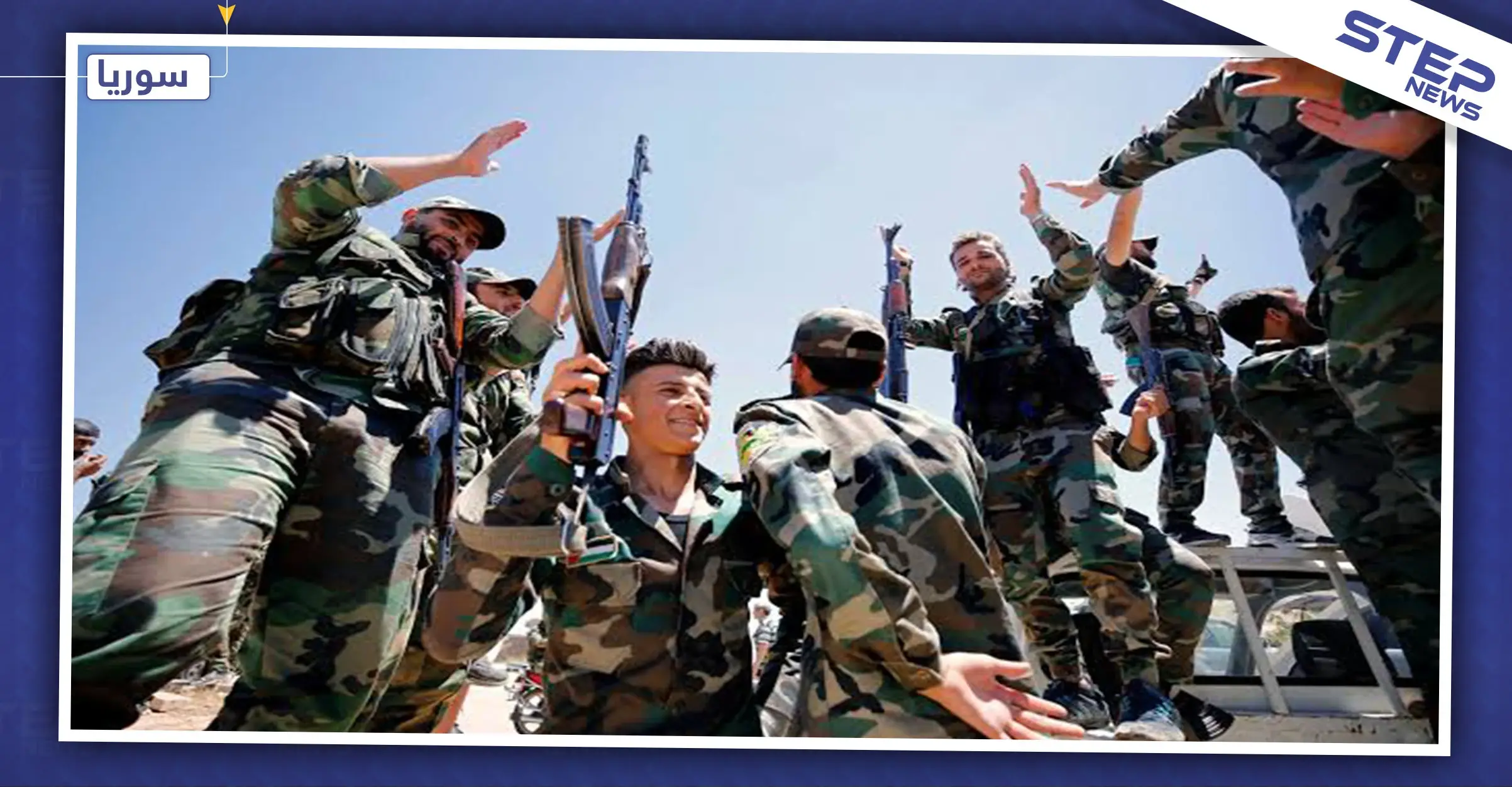 بحجة الخدمة الإلزامية .. النظام السوري يفرض عقوبات مالية ضخمة على الشباب السوري: الخدمة الالزامية