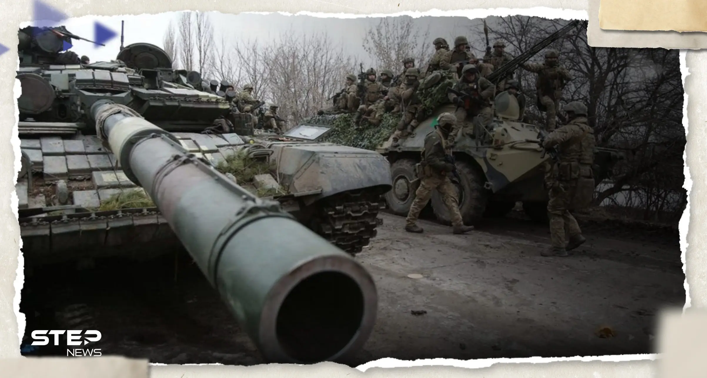 متى تنتهي الحرب في أوكرانيا؟.. أردوغان يجيب ويحدد شخصين قادرين على إيقافها: الحرب الروسية الأوكرانية