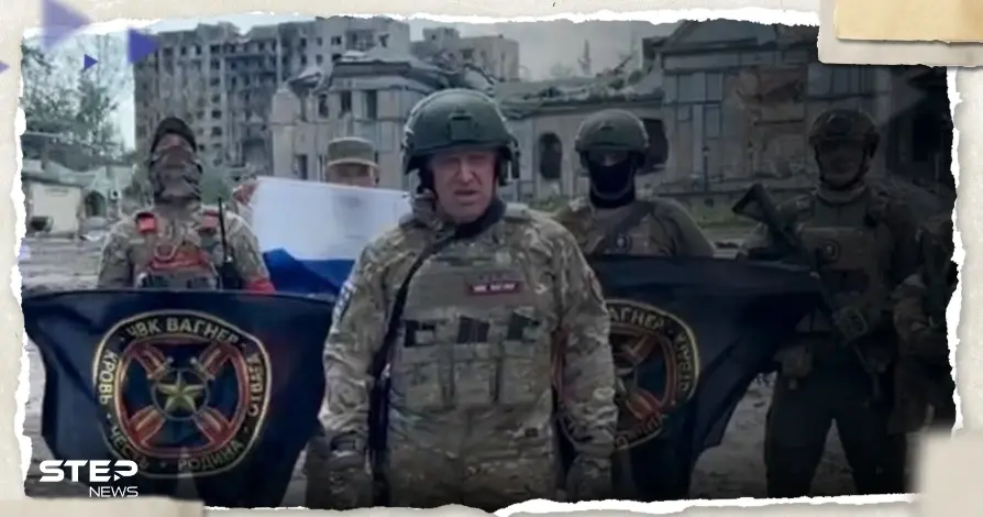 في رسالةٍ صوتية.. قائد فاغنر يعلن إنهاء حالة التمرد المسلح بعد اقترابه من موسكو: فاغنر