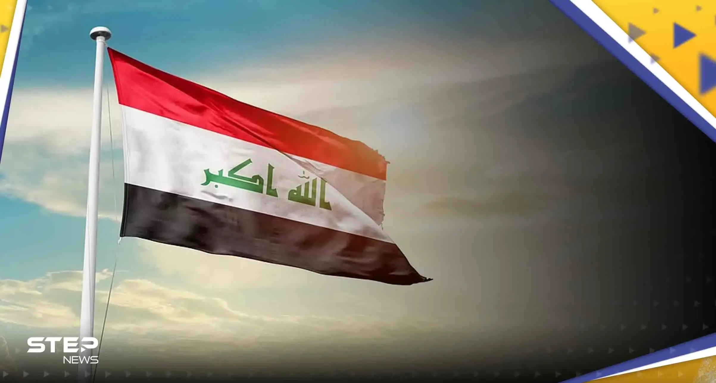 العراق يطالب تركيا بتقديم اعتذار رسمي بعد قصف مطار السليمانية وأول تعليق من مظلوم عبدي: مظلوم عبدي