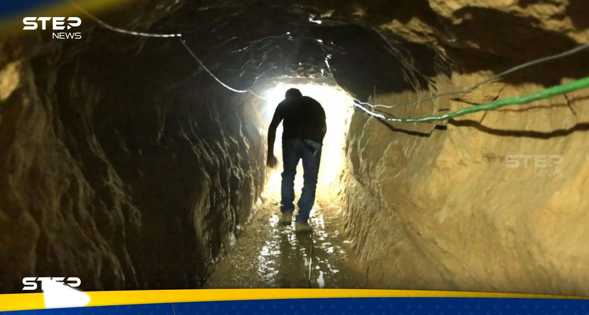 إسرائيل تكشف لأول مرة تفاصيل إغراق أنفاق حماس بالمياه (فيديو): إغراق أنفاق حماس