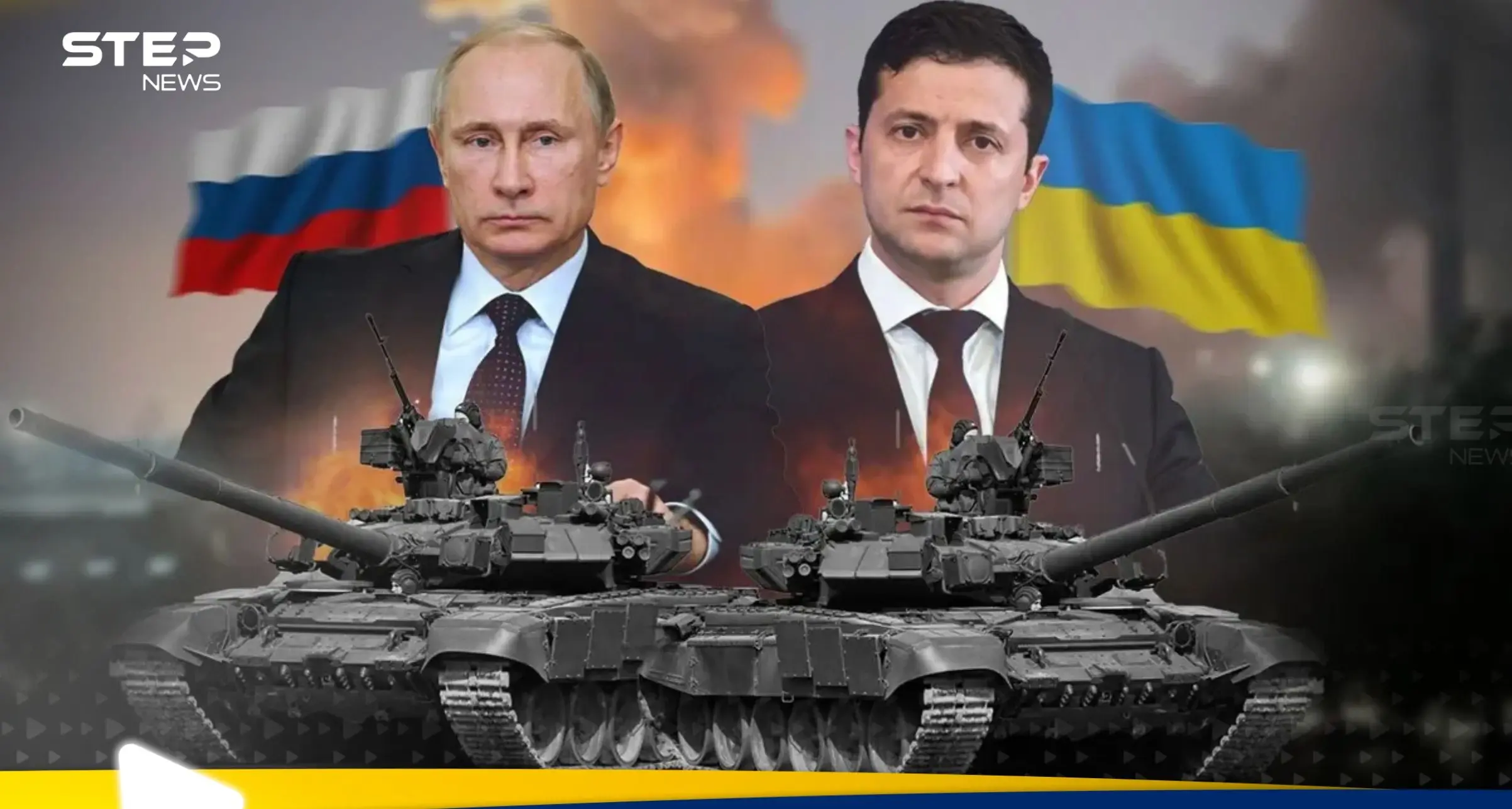 أوكرانيا تهاجم روسيا بـ251 مسيرة خلال الليل ودفاعات موسكو تدمرها جميعا: بوتين