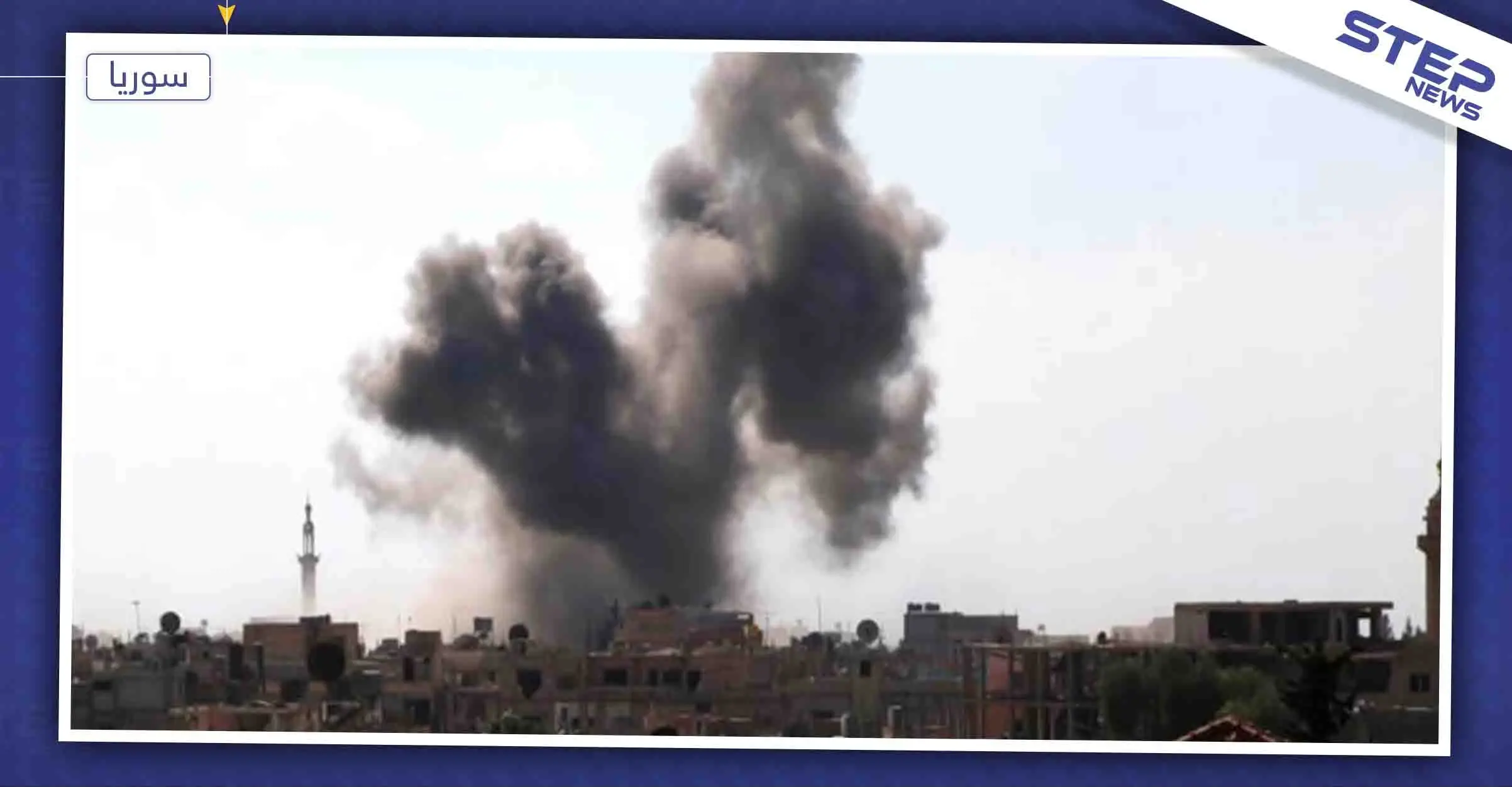 لأوّل مرة.. القوّات الأمريكية في حقل "التنك" النفطي تقصف مواقعًا للميليشيات الإيرانية بالبوكمال: البوكمال