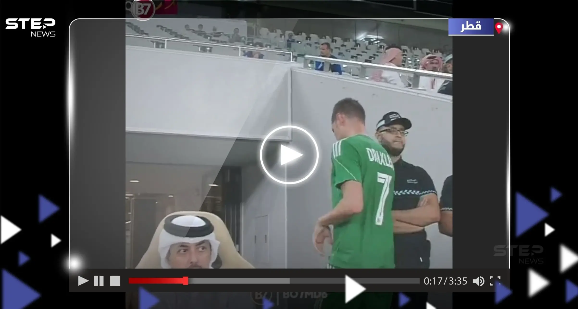 شاهد|| لقطة مثيرة للجدل في الدوري القطري.. لاعب يغادر الملعب قبل انتهاء المباراة!: الدوري القطري