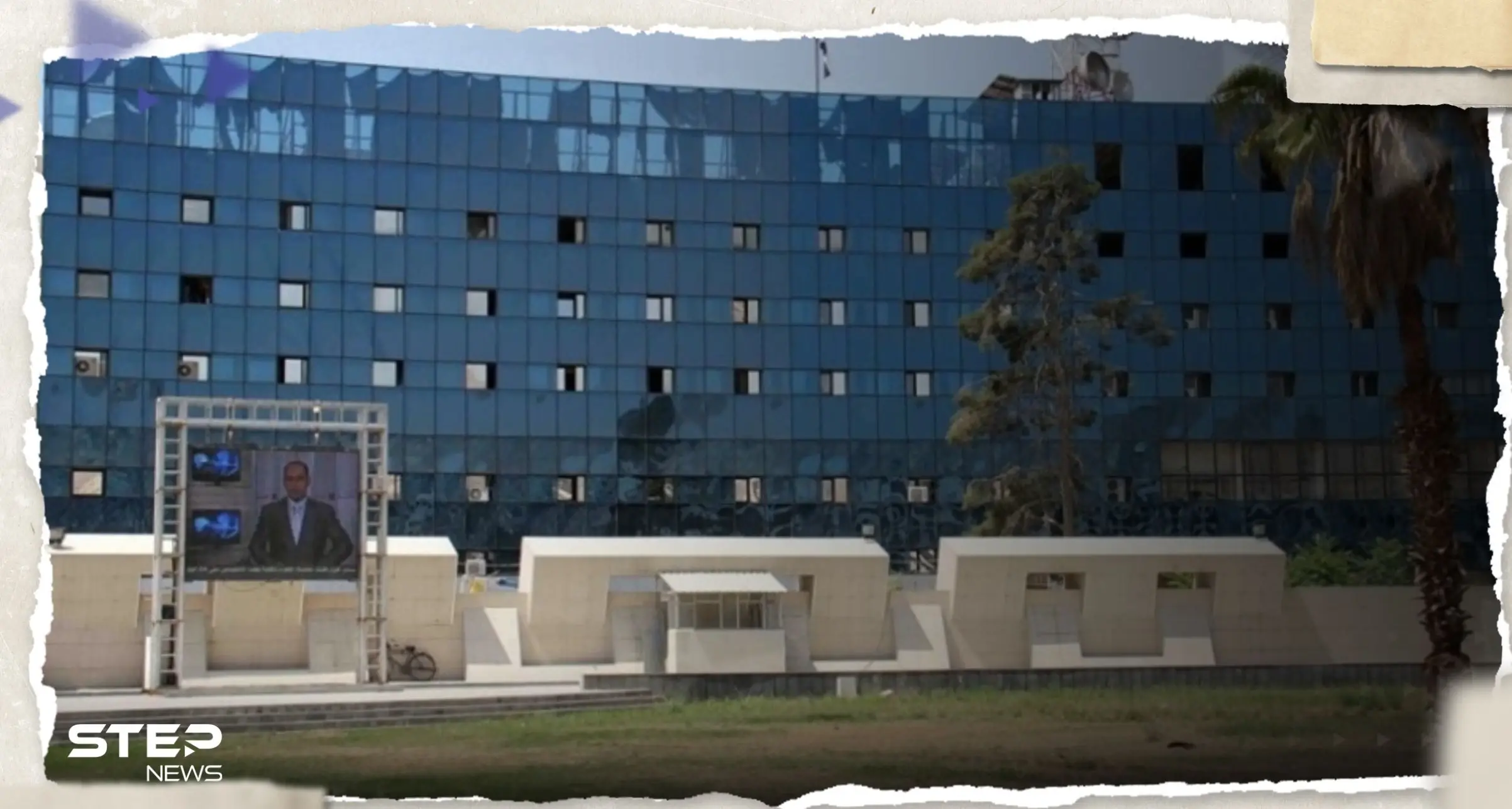 شاهد|| جملة على الهواء تورط التلفزيون السوري وتتسبب بإيقاف أحد برامجه.. وتحرك عاجل للسلطات: التلفزيون السوري