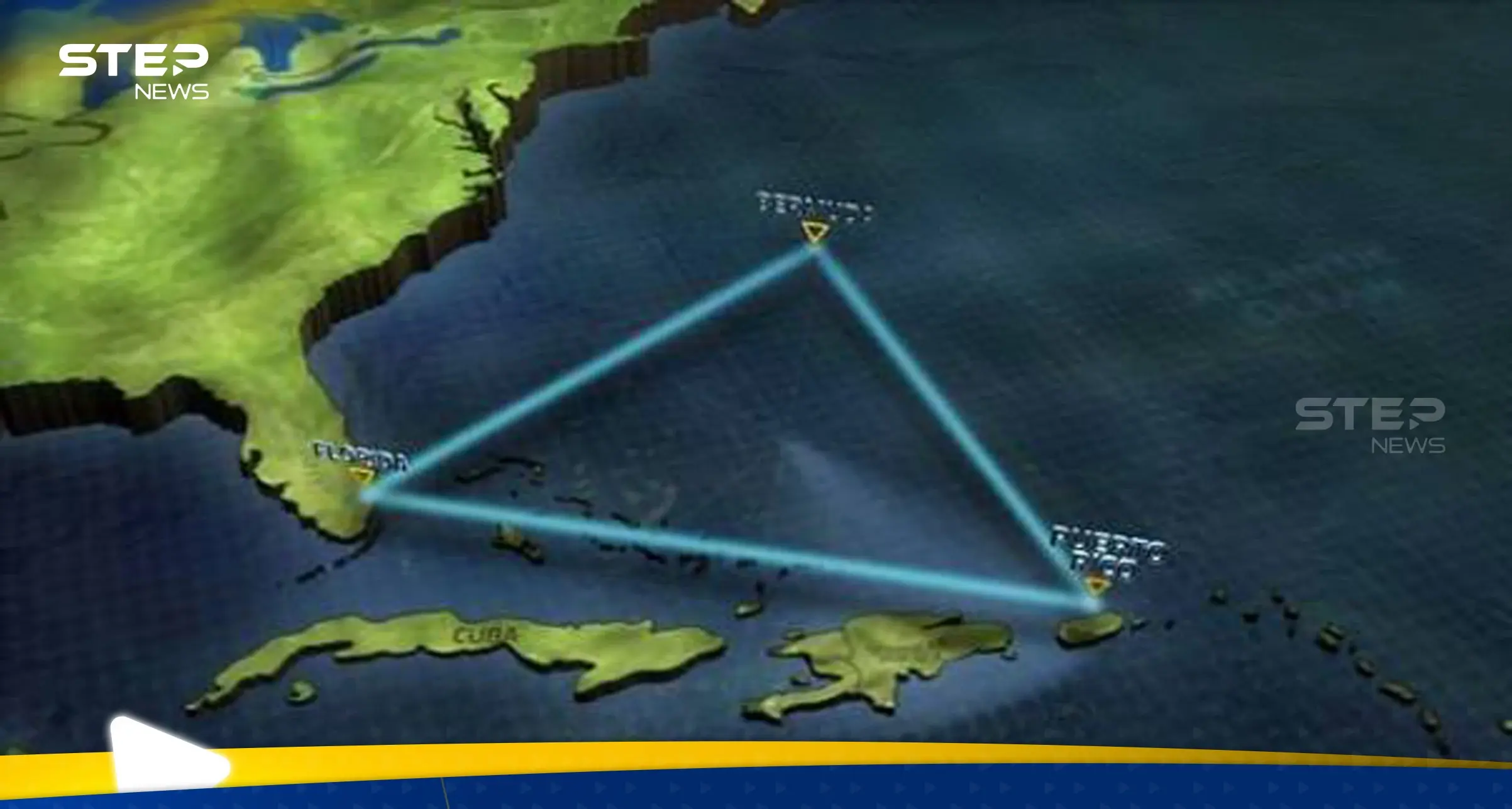 مثلث برمودا