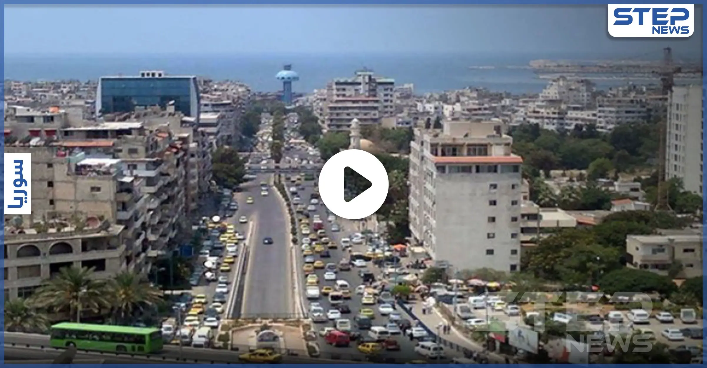 بالفيديو|| القبض على فتاتين تتجولان بلباس فاضح وسط اللاذقية: التحرش