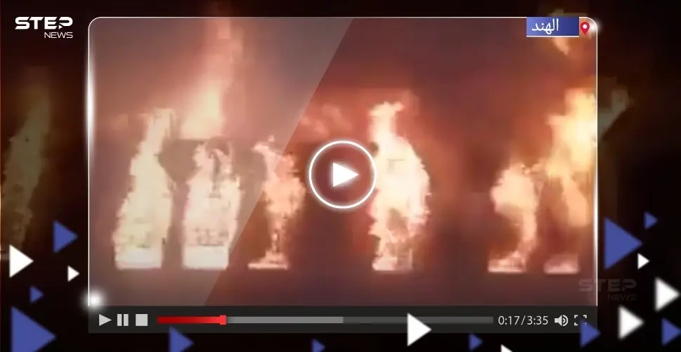 بسبب الشاي.. حريق يلتهم مقصورة قطار في الهند ويخلف قتلى ومصابين (فيديو): حريق في قطار