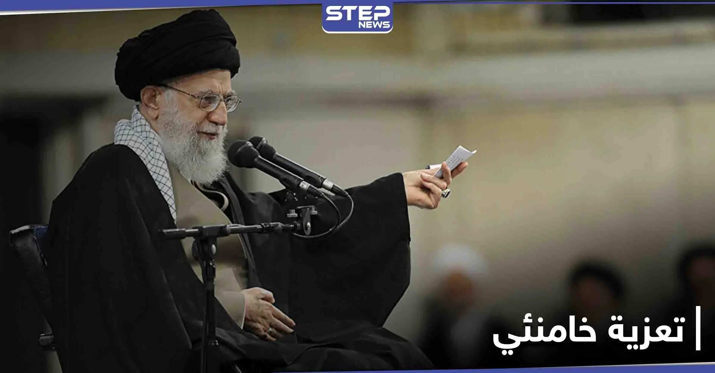 رسالة تعزية من المرشد الإيراني لزوجة مسؤول تثير السخرية.. فما قصتها: محمد يزدي