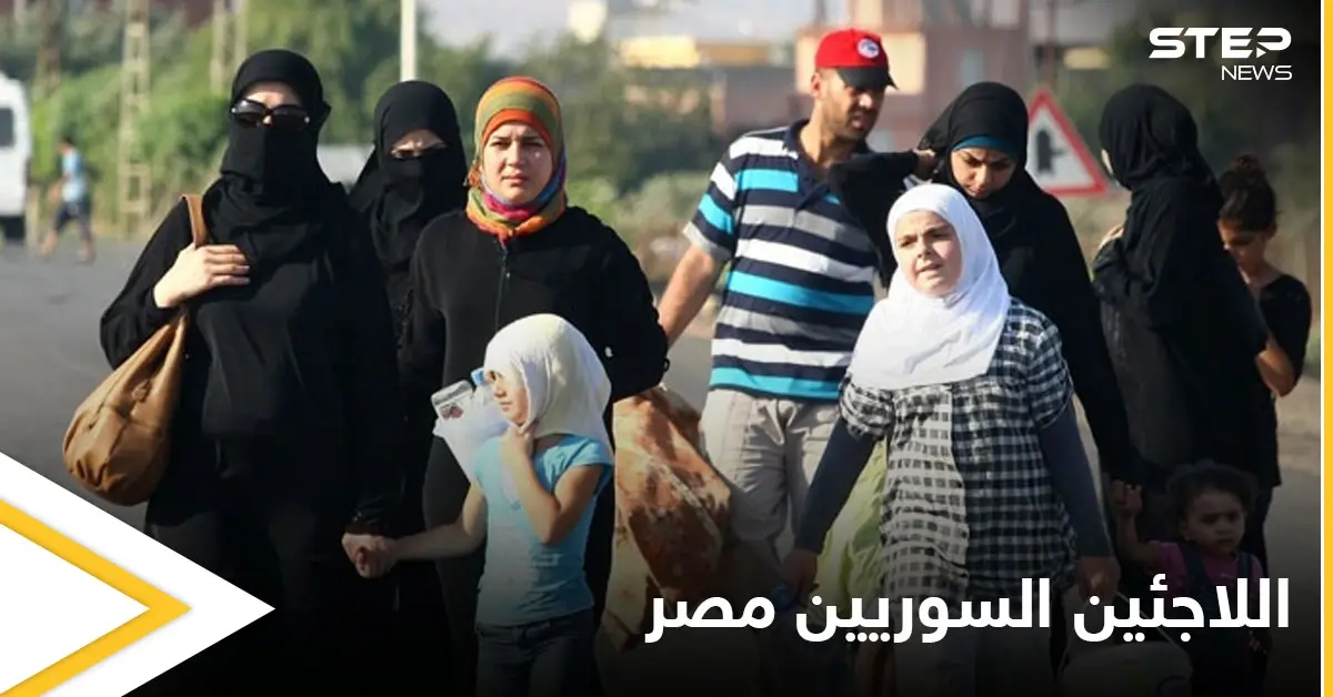 بعد احتجازه 4 سنوات بحار سوري يغادر مصر.. والسيسي يكشف عدد اللاجئين السوريين ببلاده: محمد عائشة