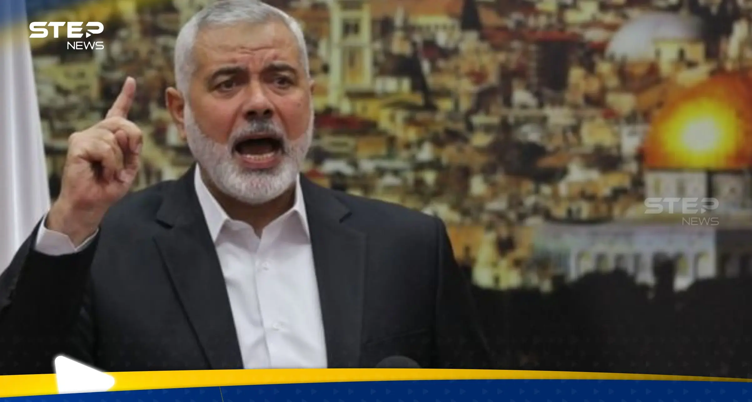 إسماعيل هنية يتحدث عن 4 مراحل وضعتها إسرائيل لحرب غزة وبلينكن يوضح مساراً: بلينكن