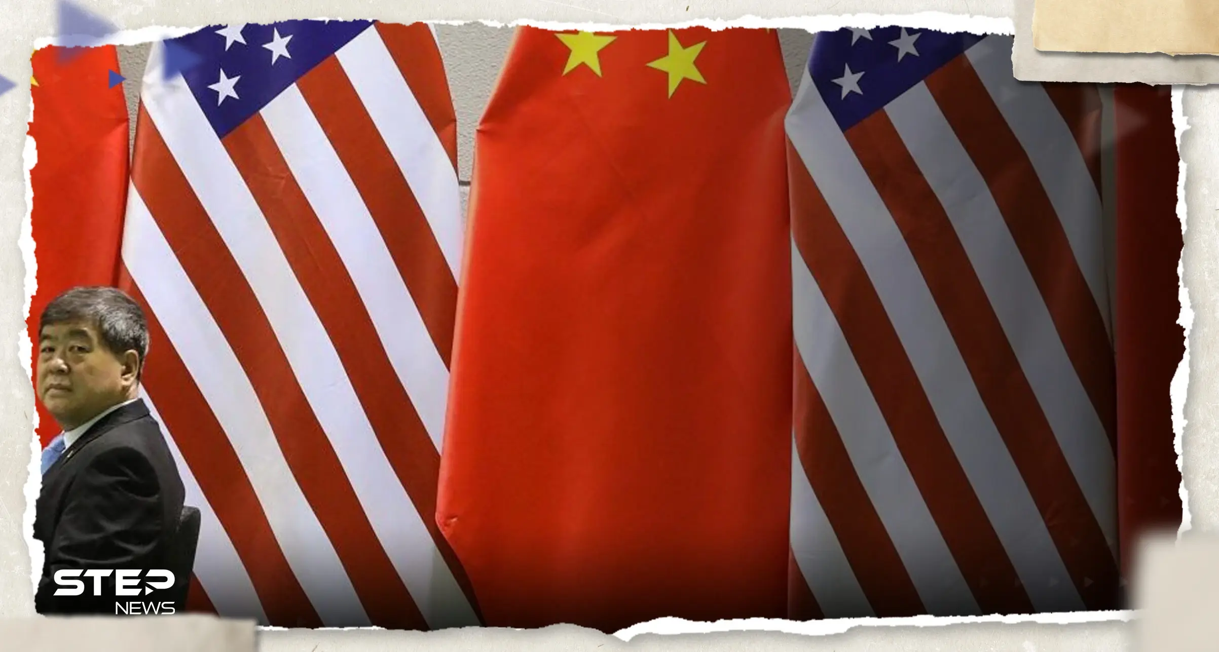 للمرة الثانية بأسابيع.. الصين تعلن القبض على جاسوس لأمريكا وكيف تم تجنيده: جاسوس لأمريكا