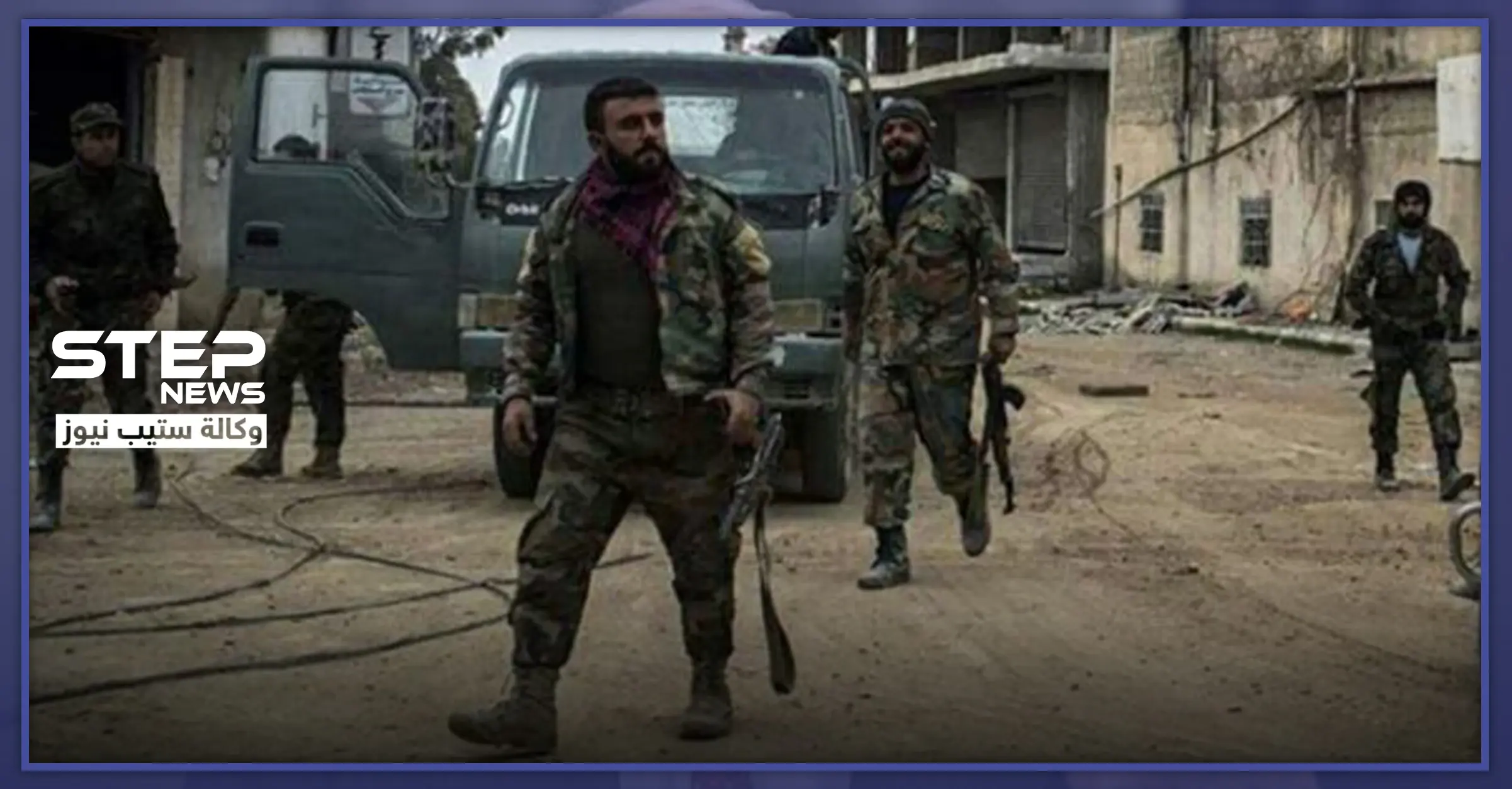 الحرس الثوري الإيراني يعتقل قيادي لـ"حزب الله" بدير الزور والتفاصيل..: أخبار دير الزور