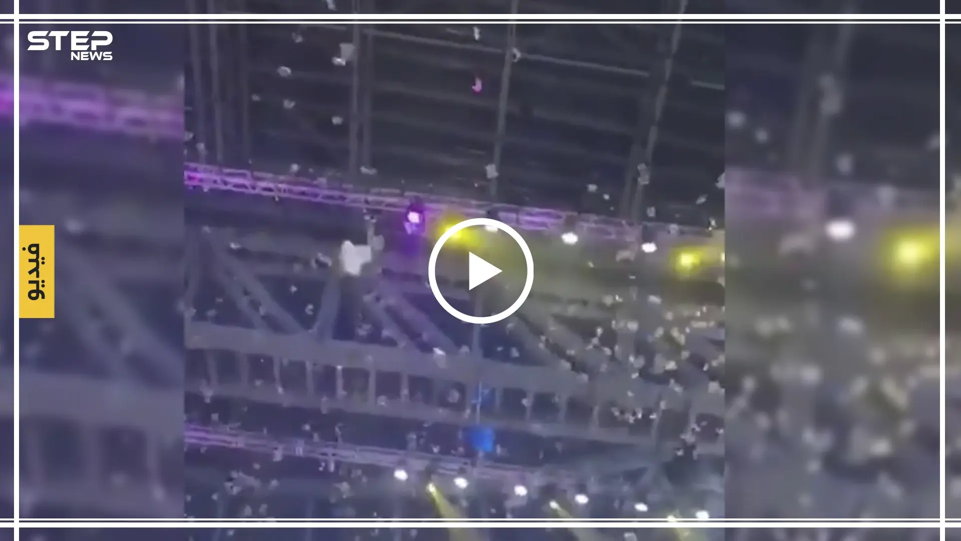 لن تصدق.. السماء تمطر دولارات في مؤتمرٍ للاستثمار في روسيا (فيديو): سلايد رئيسي