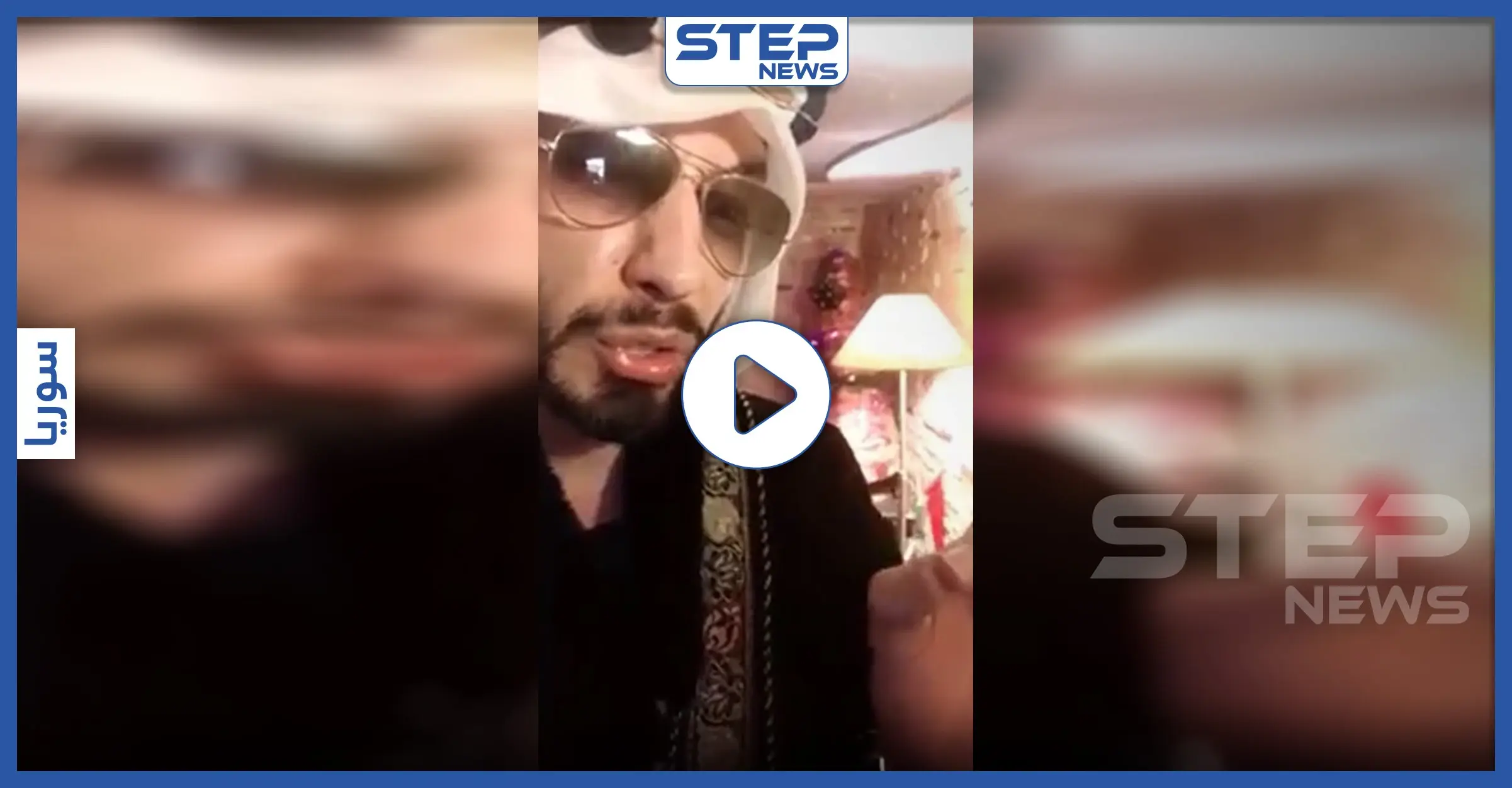 بالفيديو|| بعد فيديو القبلات مع انجي خوري.. "الشيخ نيني" يكشف تحرّش حيدرة سليمان به..: موجة جدل