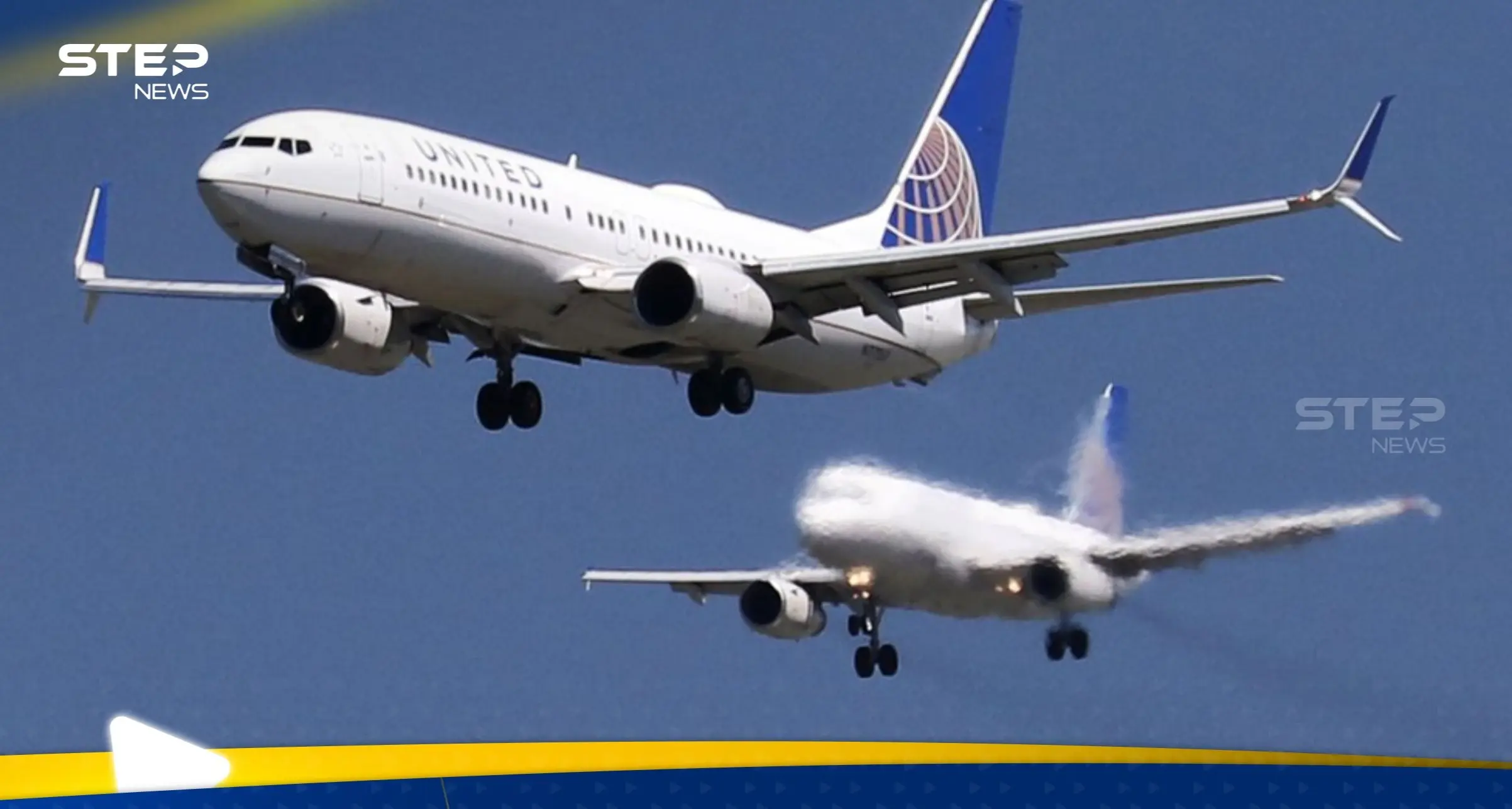 شركة الطيران الأمريكية تفجر مفاجأة جديدة حول الـ "بوينغ".. وفوبيا تجتاح العالم: حادث ألاسكا