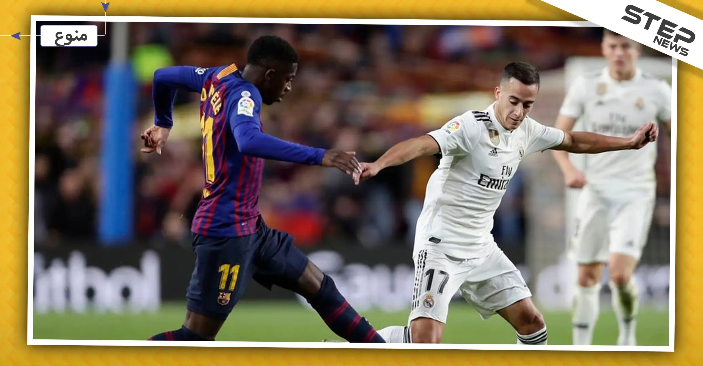 السوبر الإسباني رسمياً في السعودية مقابل مبالغ مالية ضخمة..التفاصيل: برشلونة