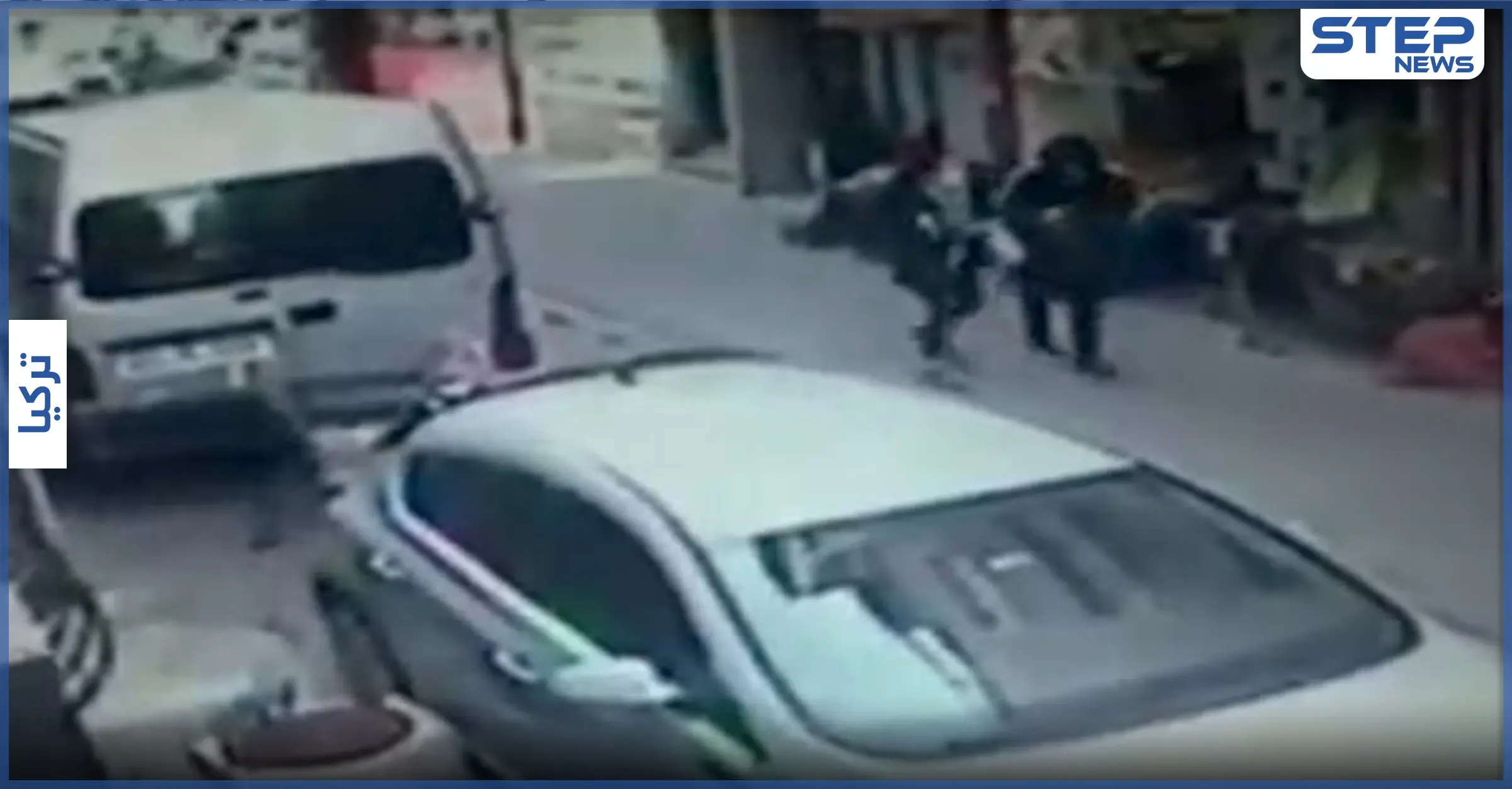 بالفيديو|| تركي يضرب ويطعن زوجته في الشارع عدّة مرات والمارّة يشاهدون ولا يفعلون شيئاً: مقطع مصور