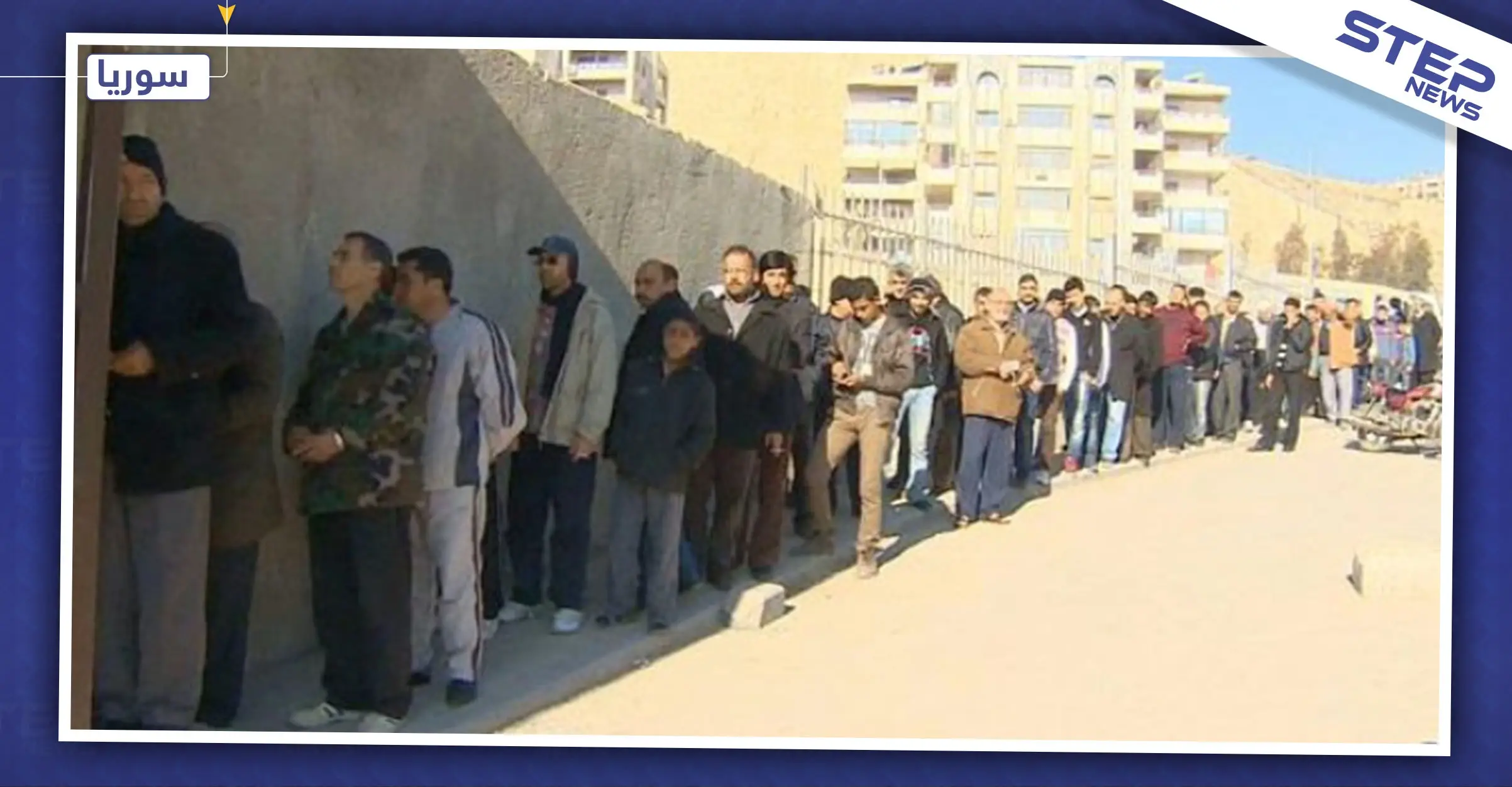 مشاجرات بين عناصر الميليشيات بحلب.. وأزمة الخبز تلقي بظلالها على المدينة: ميليشيات ايران