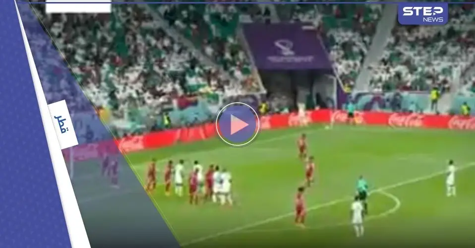 بالفيديو|| قطر خارج مونديال قطر.. عرض آخر مخيب للعنابي بخسارة أمام أسود السنغال: السنغال