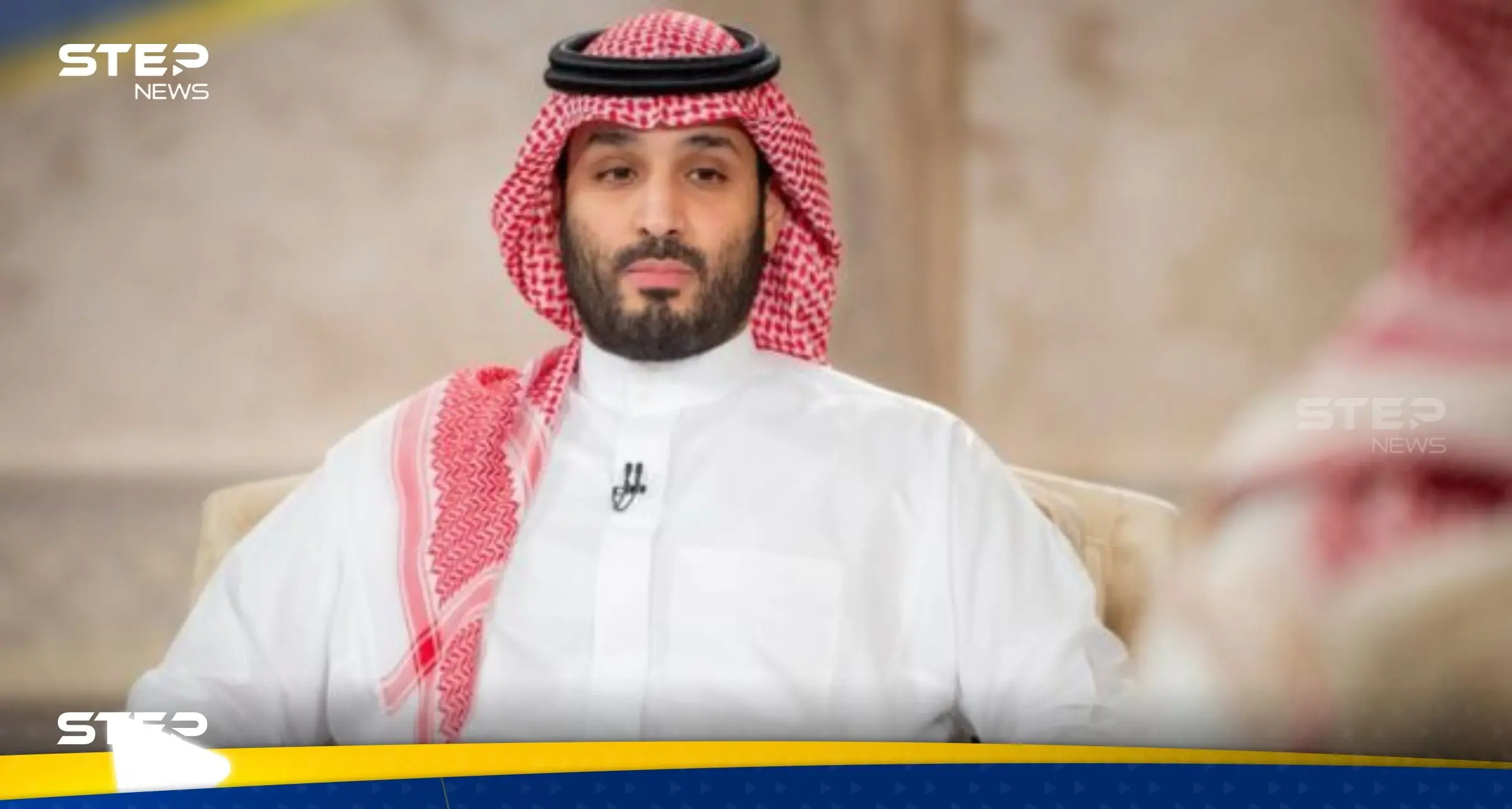 إسرائيل تكشف عن تلقيها رسالة "غير عادية وواضحة" من السعودية.. وهذا ما جاء فيها: الرياض