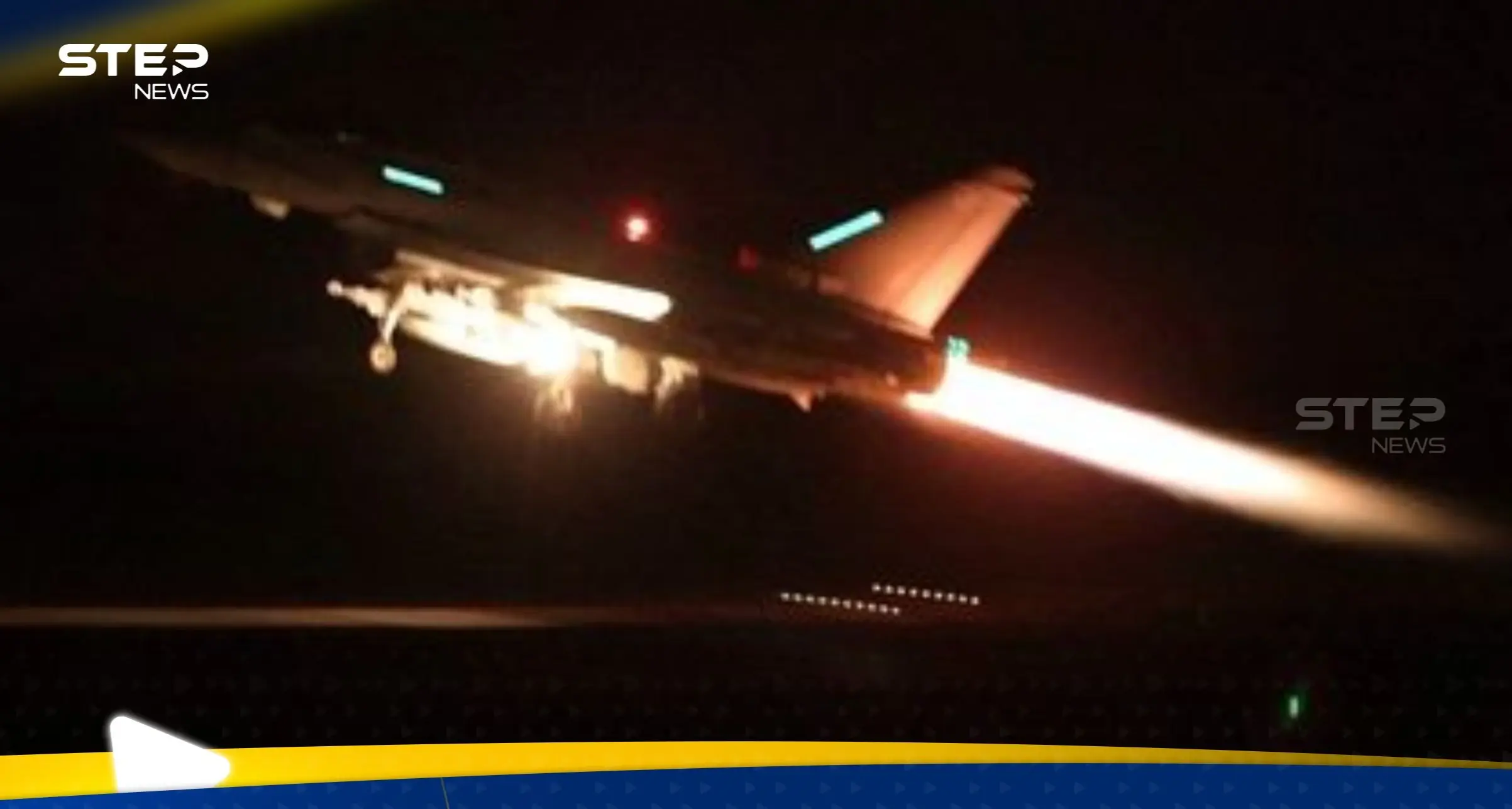 ضربات جديدة على مواقع للحوثيين في اليمن.. وبيان أمريكي يوضح التفاصيل: الحوثيون