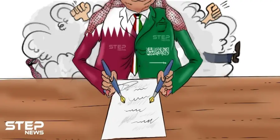 هل تعتقد أن المصالحة السعودية القطرية ستدوم أم ستعود للانتكاس قريباً؟: المصالحة السعودية القطرية