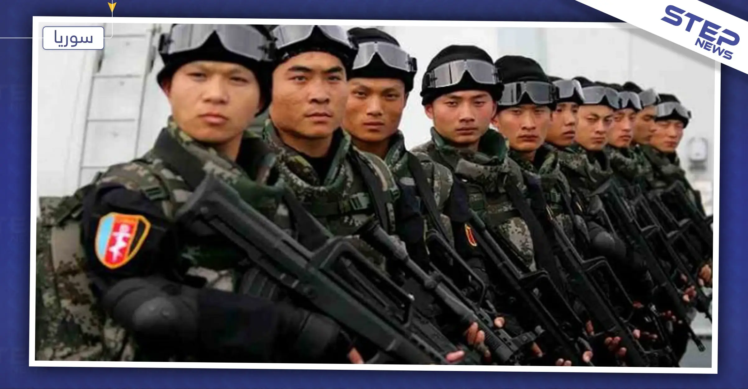 صحيفة أمريكية تكشف بقاء آلاف القوّات الأجنبية في سوريا وتعزيزات صينية لقوّات النظام السوري: الحرب السورية