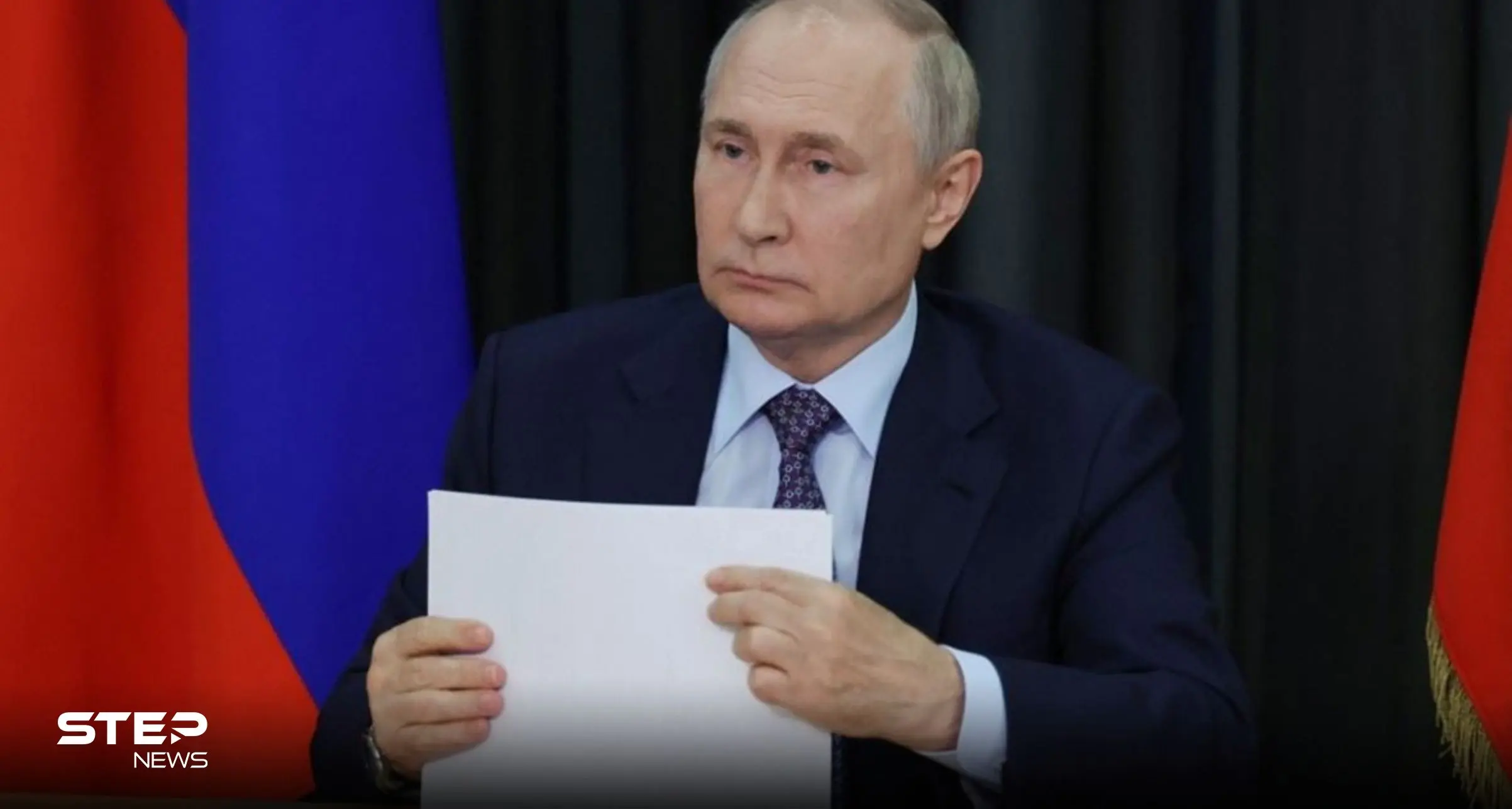 بوتين: الغرب نصّب يهودياً لرئاسة أوكرانيا للتغطية على تعظيم النازية: النازية