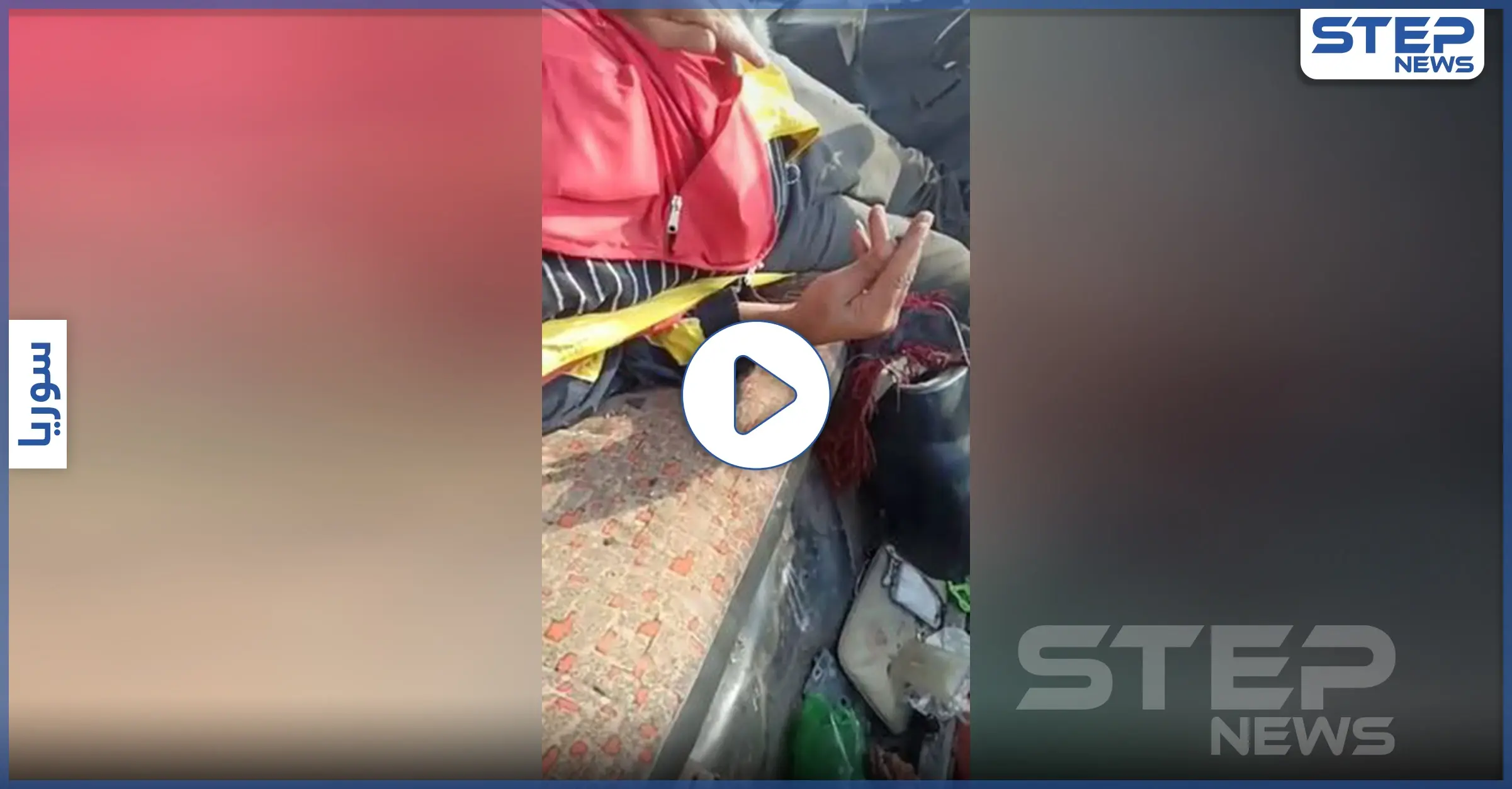 بالفيديو|| بصواريخ موجّهة.. قوات النظام السوري تستهدف عمال قطاف الزيتون بريف إدلب: جرحى مدنيين