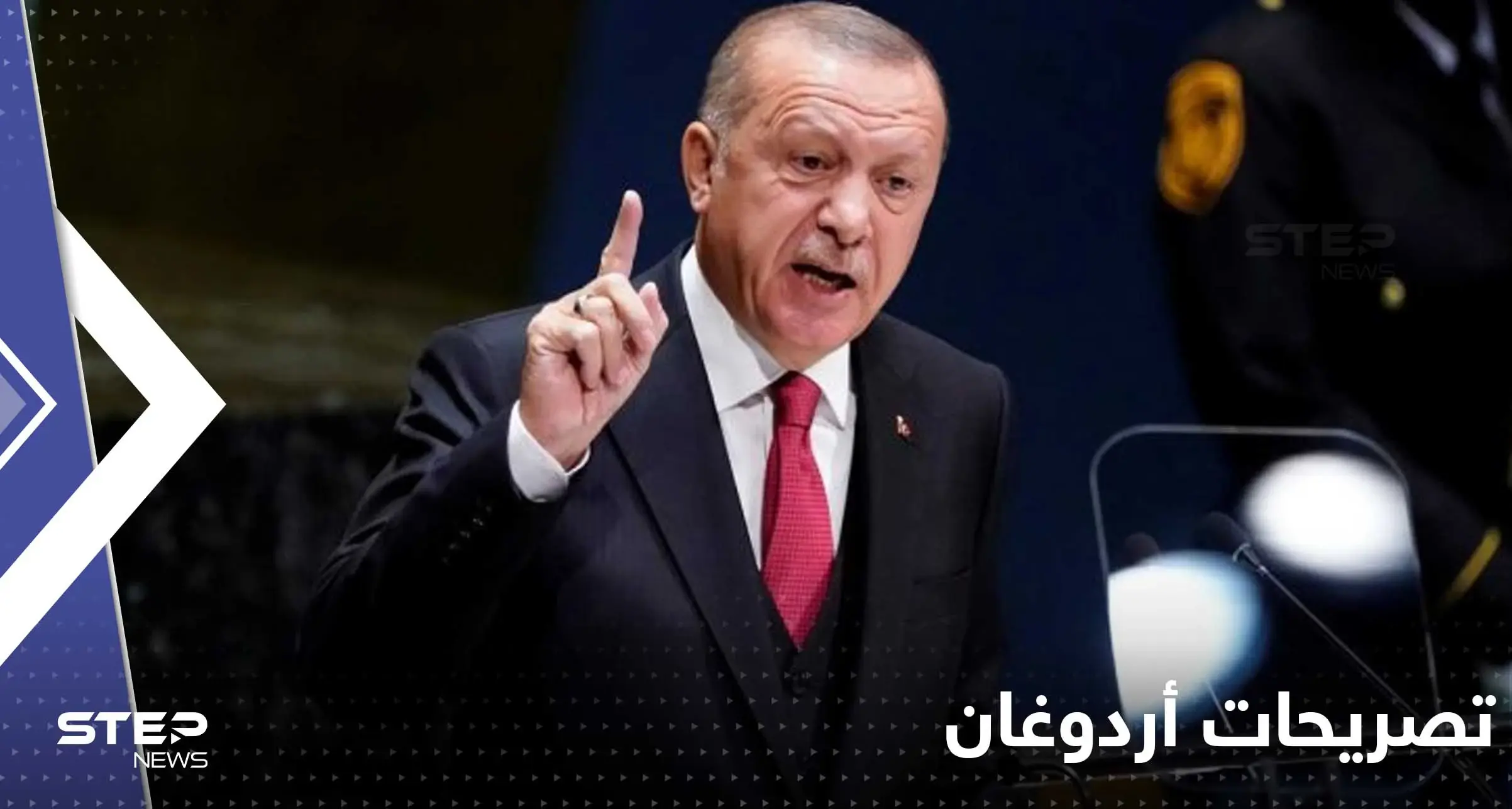 بعد سقوط قتلى أتراك.. أردوغان يتحدث عن زحف بري في شمال سوريا: تصريحات أردوغان