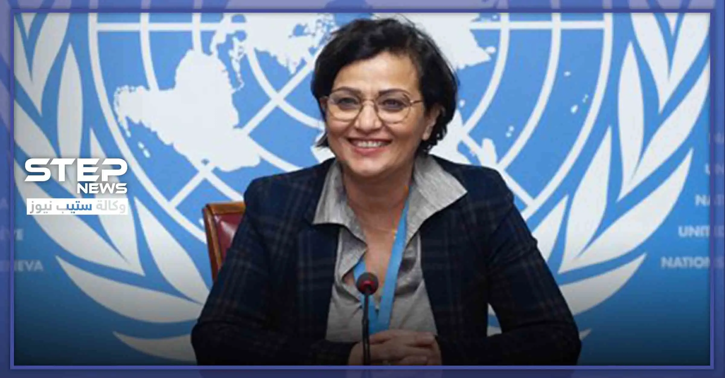 الأمم المتحدة تحذر في بيان لها من خطر مُحدِق بجميع السوريين: المبعوث الأممي الخاص إلى سوريا