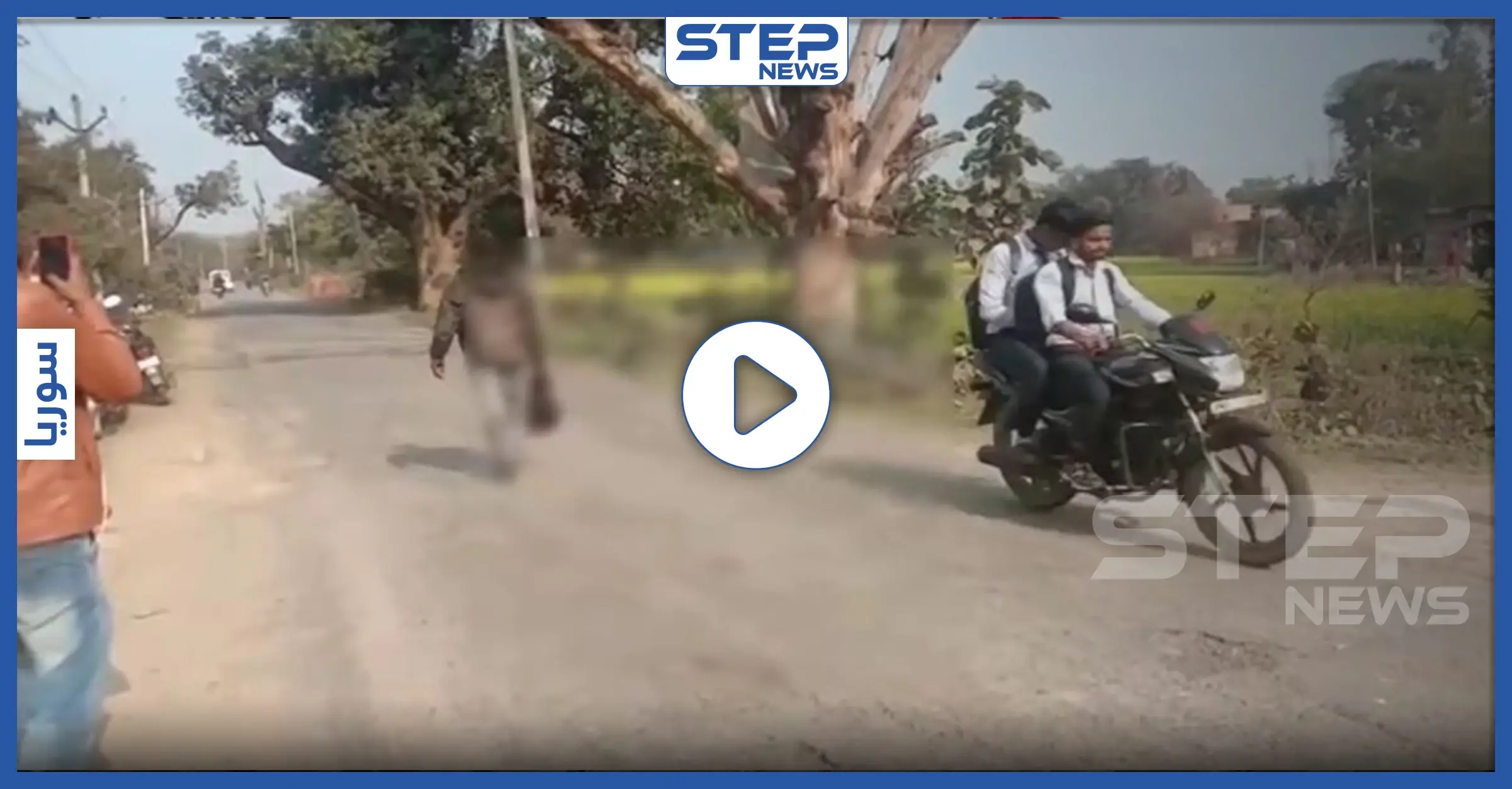 بالفيديو || مشهد مفزع.. رجل قتل زوجته ومشى برأسها في شوارع الهند: الهند