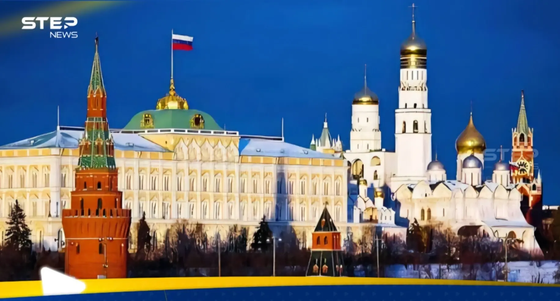 الكرملين يوجه رسالة للاتحاد الأوروبي: عقوباتكم لن تؤثر علينا: الكرملين