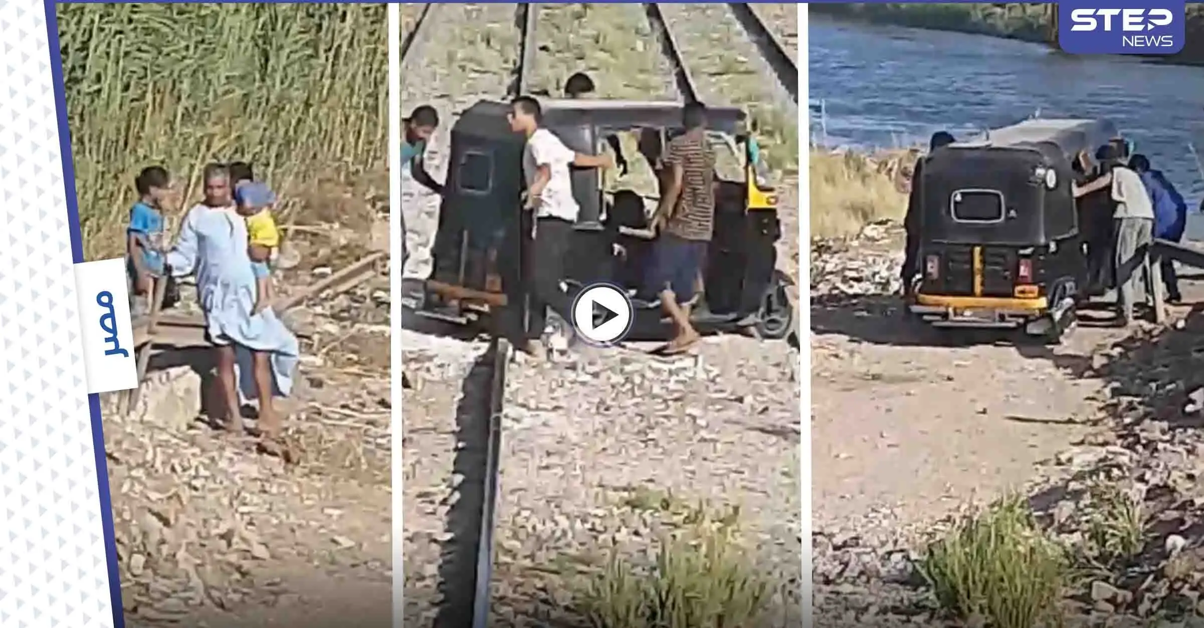 باللحظات الأخيرة.. سائق قطار ينقذ مئات الركاب من كارثة محققة بــ سوهاج في مصر (فيديو): سائق قطار