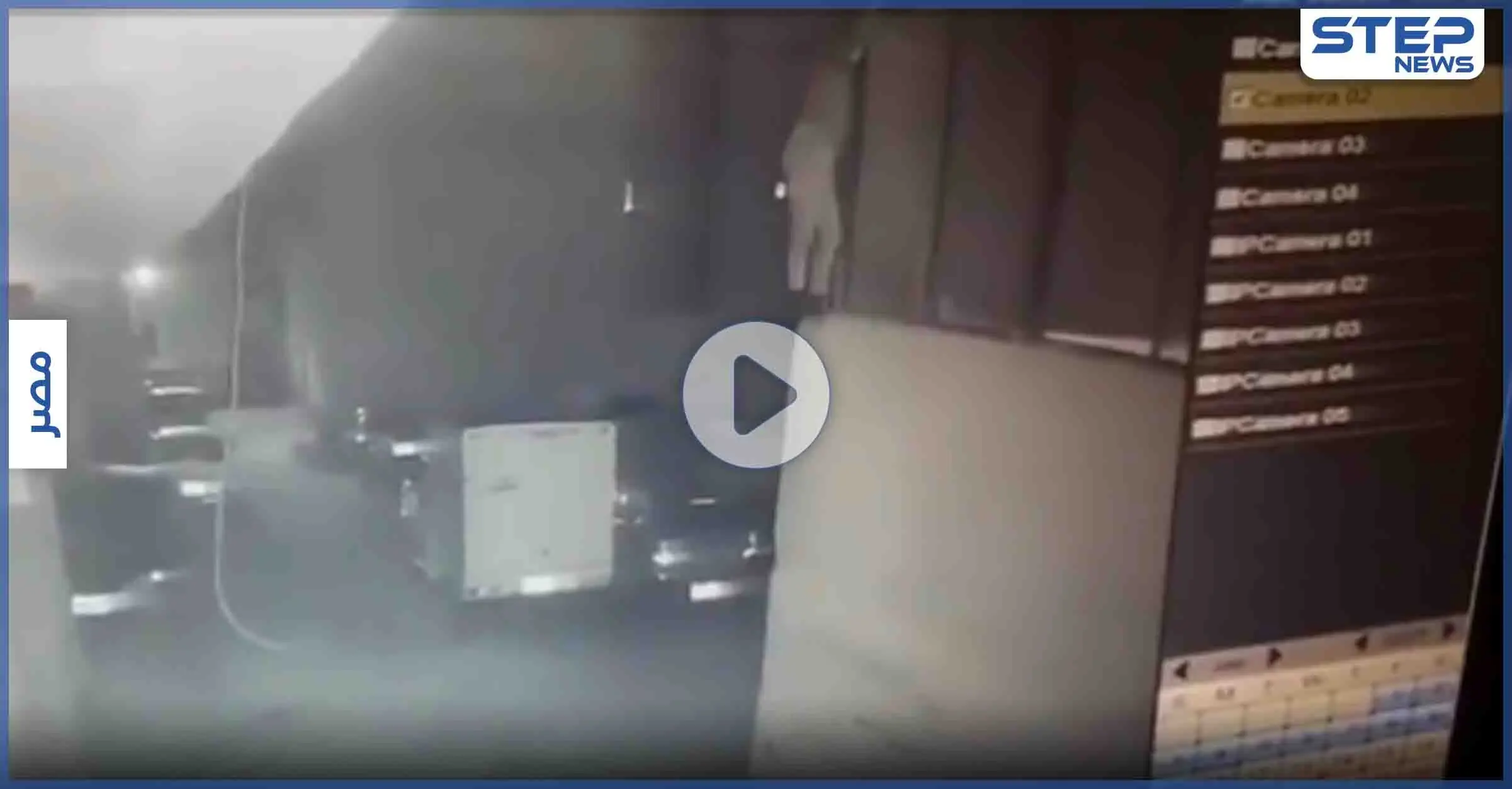 بالفيديو|| أغرب طريقة هروب من سجن.. 3 محكومين بالإعدام في مصر يهربون على طريقة "بيرزون بريك": هروب من السجن