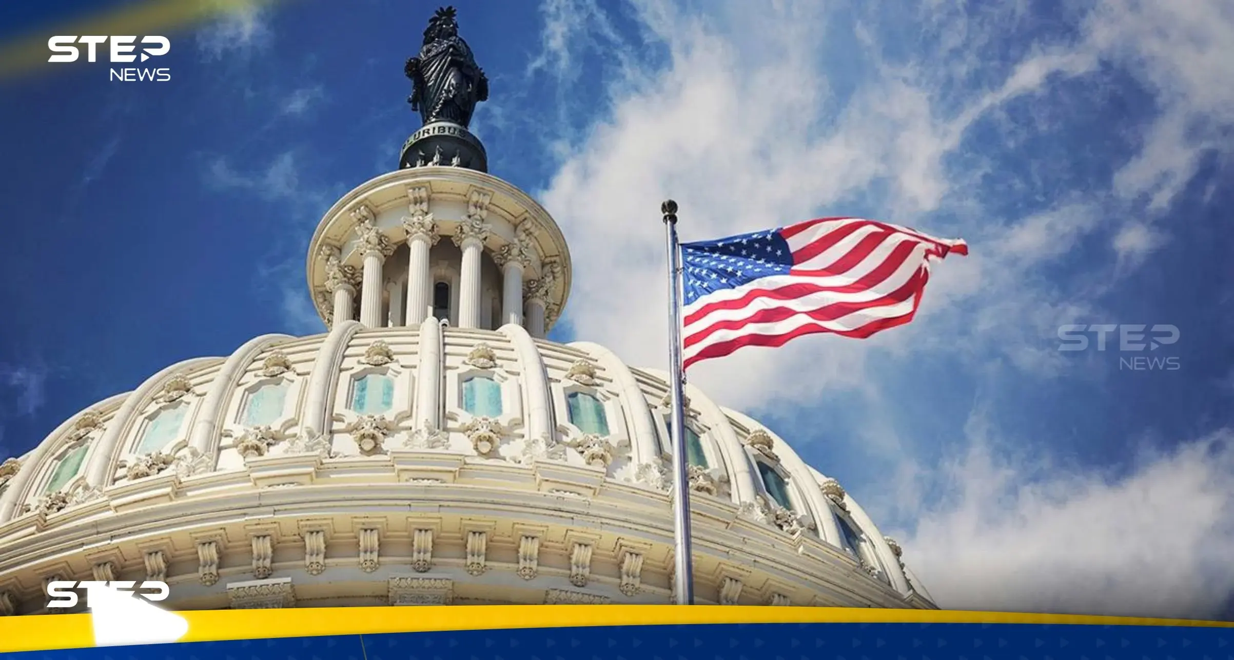 الولايات المتحدة تفرض عقوبات على نائب قائد فيلق القدس وقيادي حوثي: عقوبات