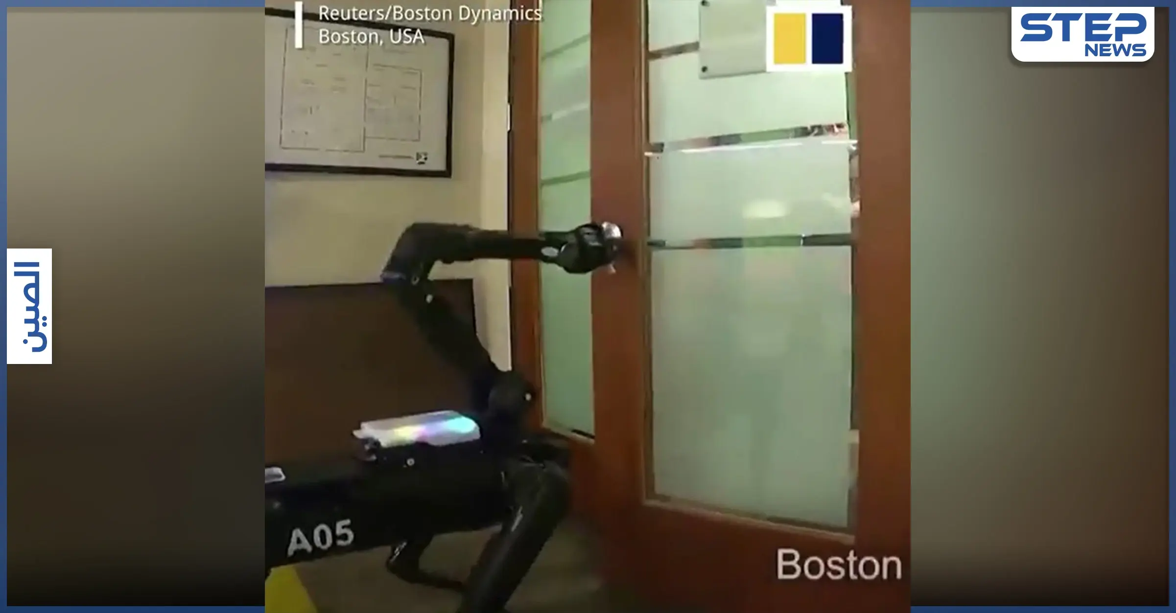 بالفيديو|| روبوتات متطورة على هيئة كلاب تشحن نفسها تلقائياً وتمارس نشاطات رياضية: تكنولوجيا