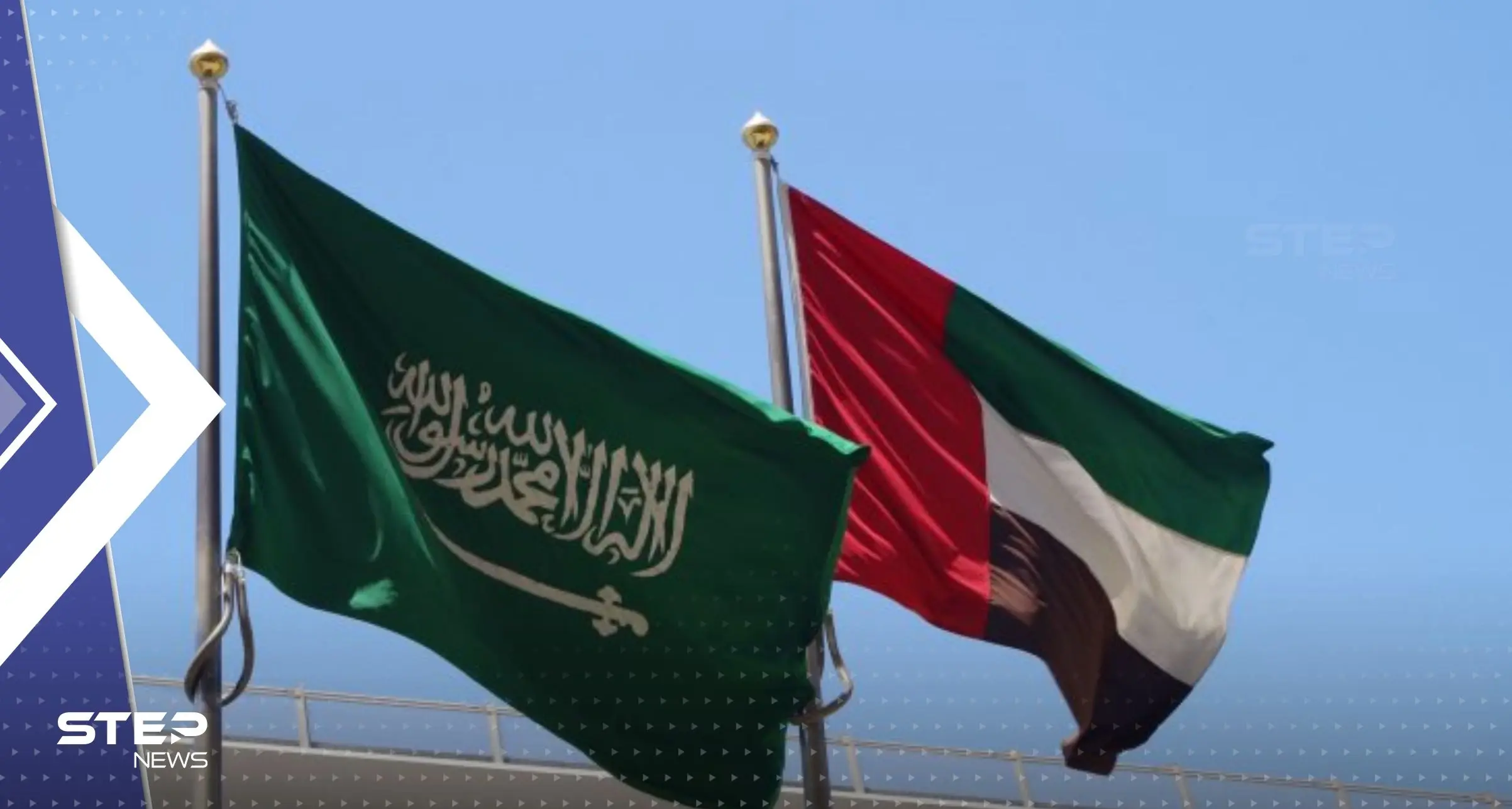 تعليق إماراتي على اللقاء التلفزيوني لولي العهد السعودي مع قناة "فوكس نيوز": تعليق إماراتي