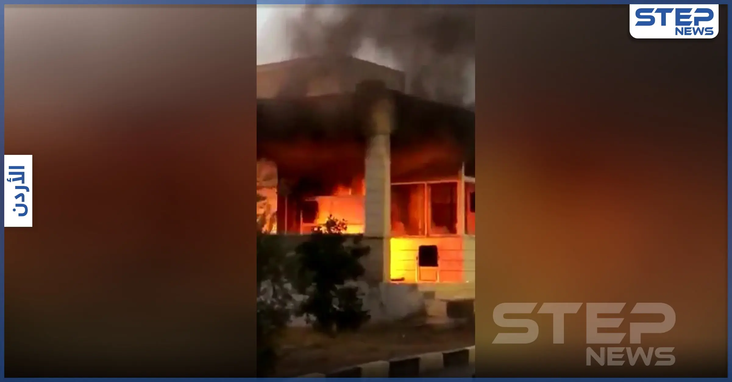 بالفيديو|| أعمال شغب واعتقالات.. النتائج الأولى في الانتخابات النيابية الأردنية تظهر تقدم 10 مرشحين: أعمال شغب